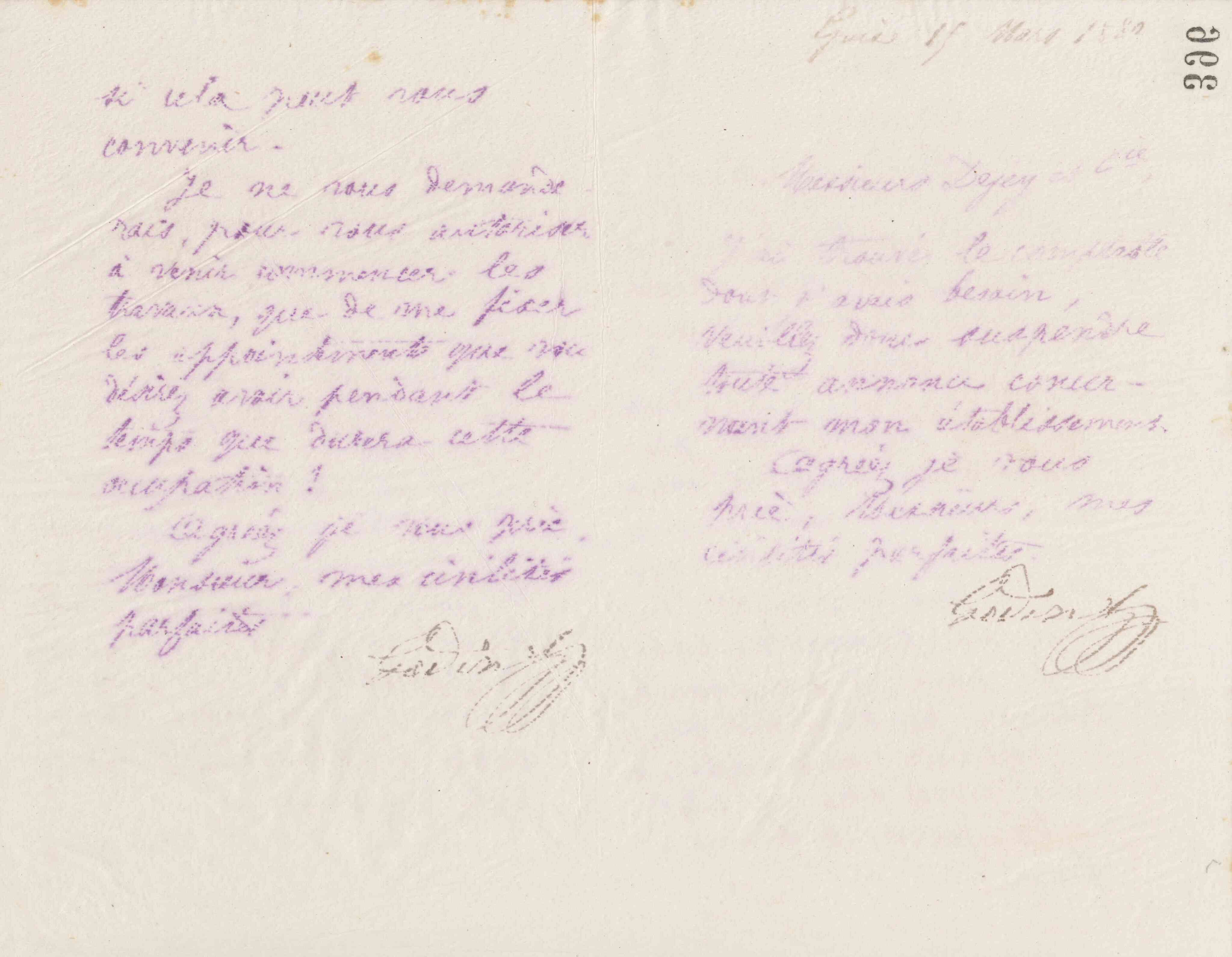 0402.T.396v.jpg