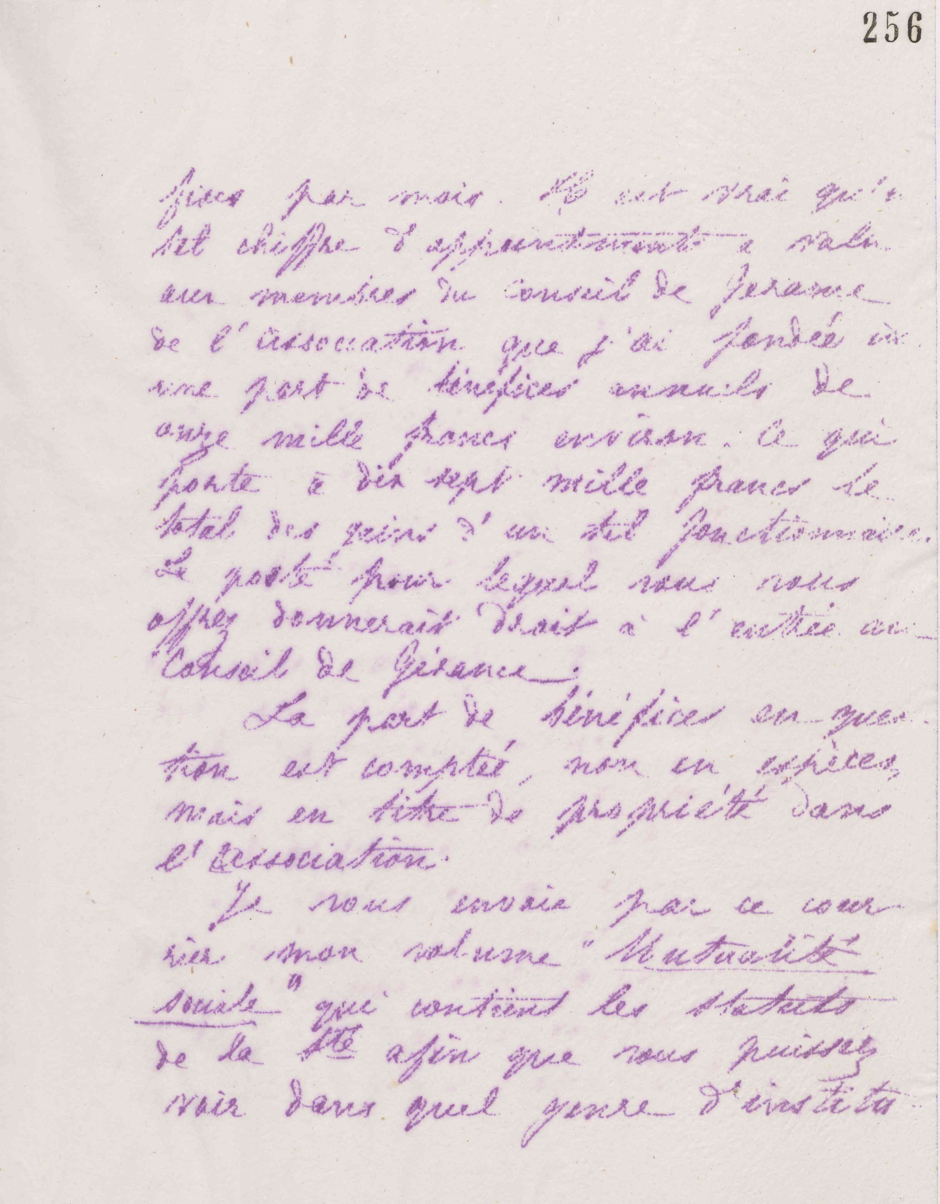 0260.T.256r.jpg