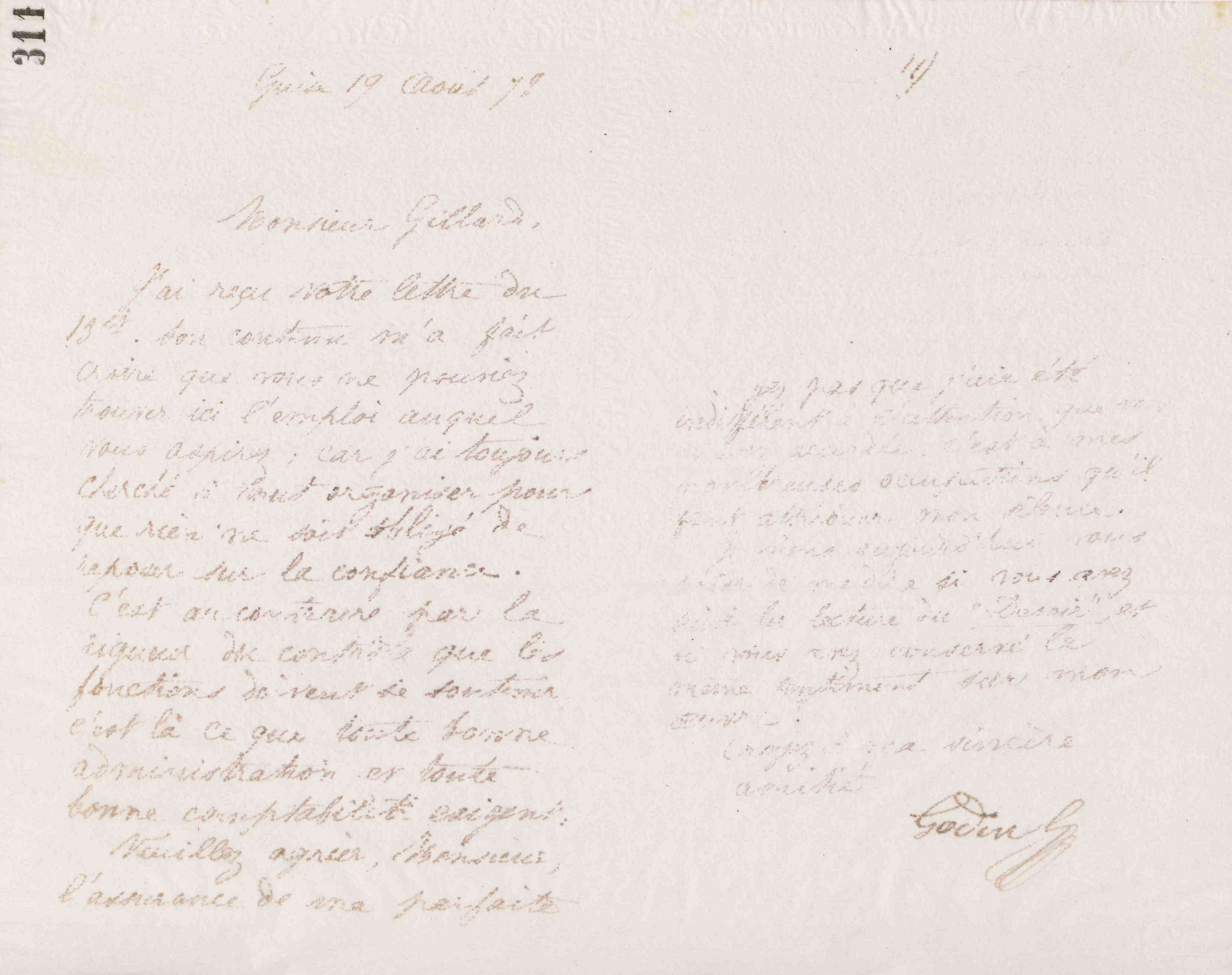 0322.T.311r.jpg
