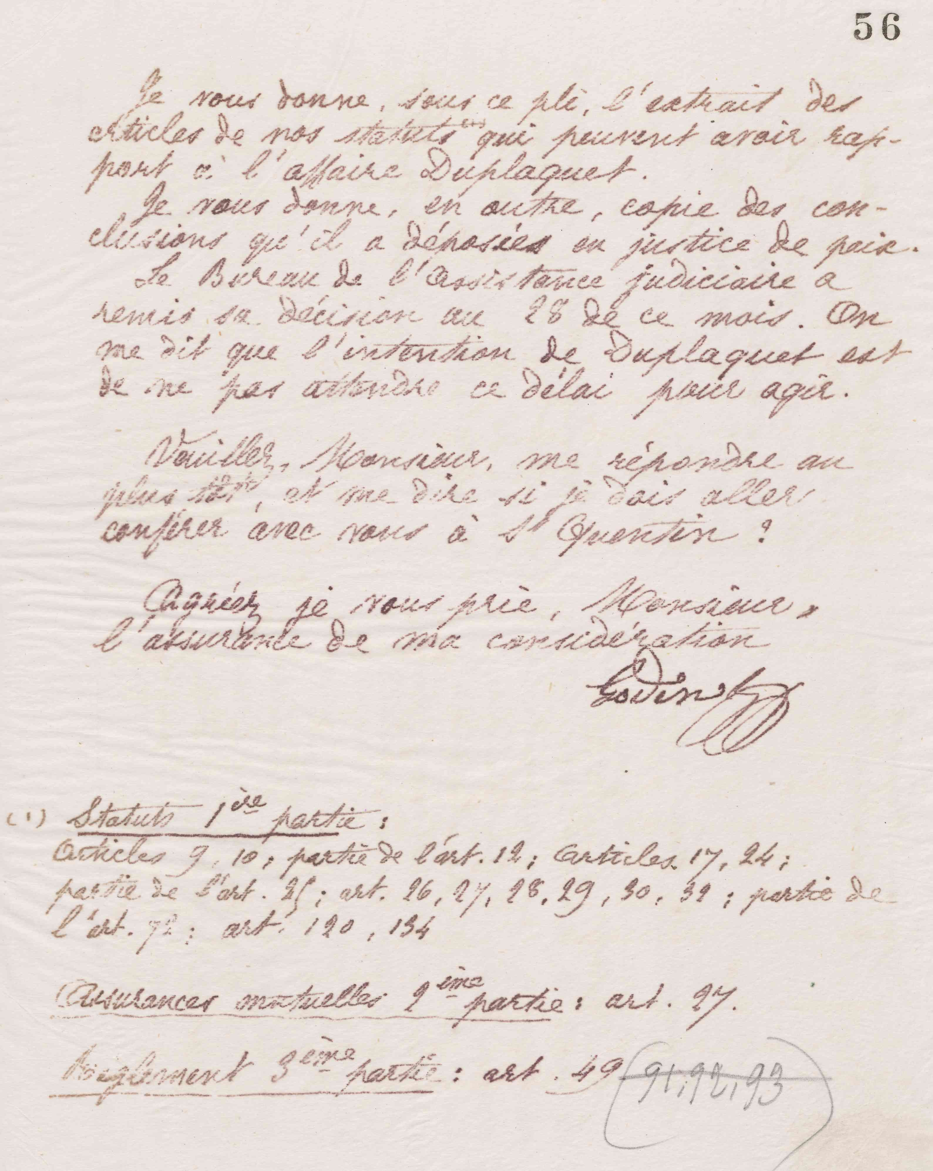 0058.T.56r.jpg