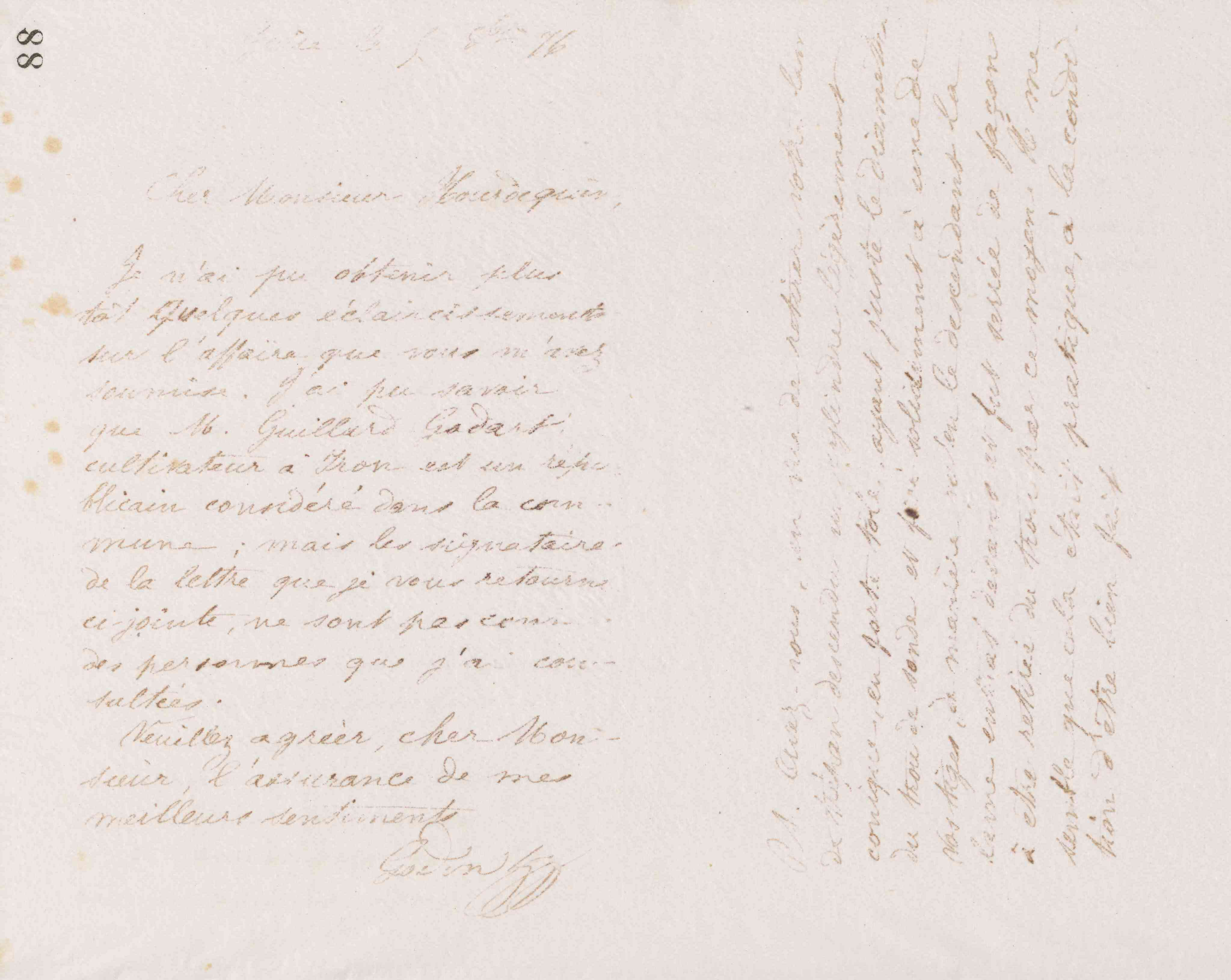 0093.T.88r.jpg