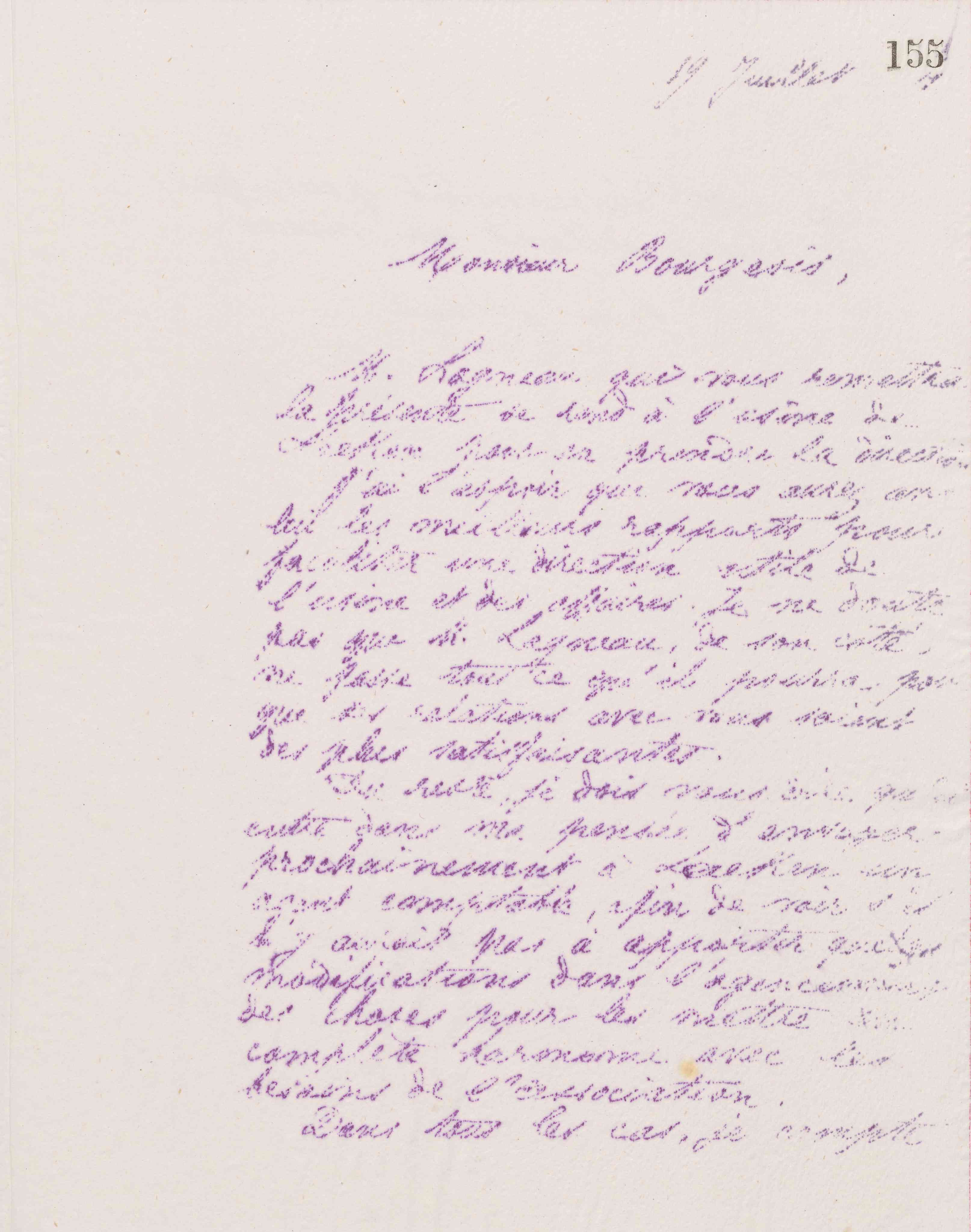 0159.T.155r.jpg