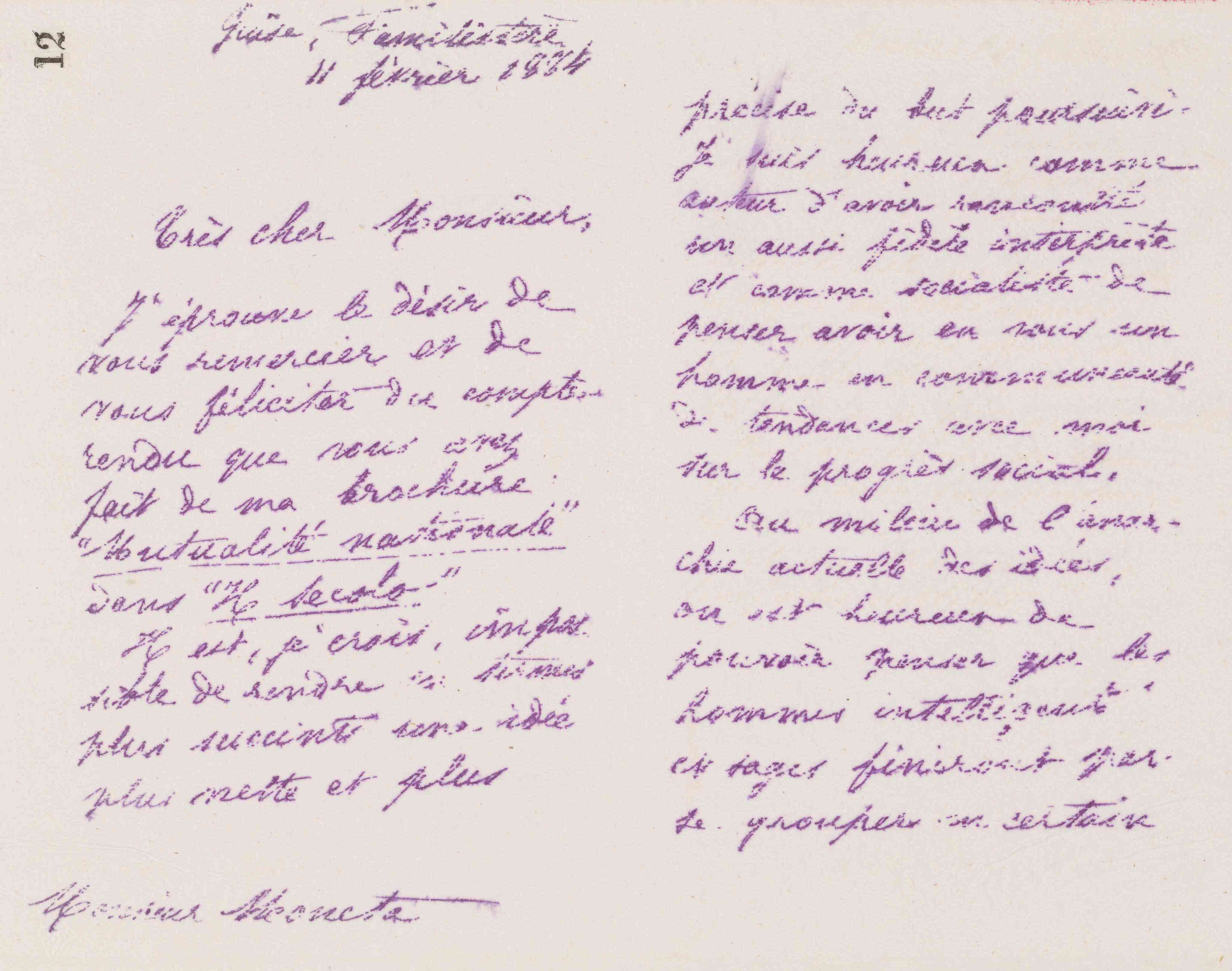0016.T.12r.jpg