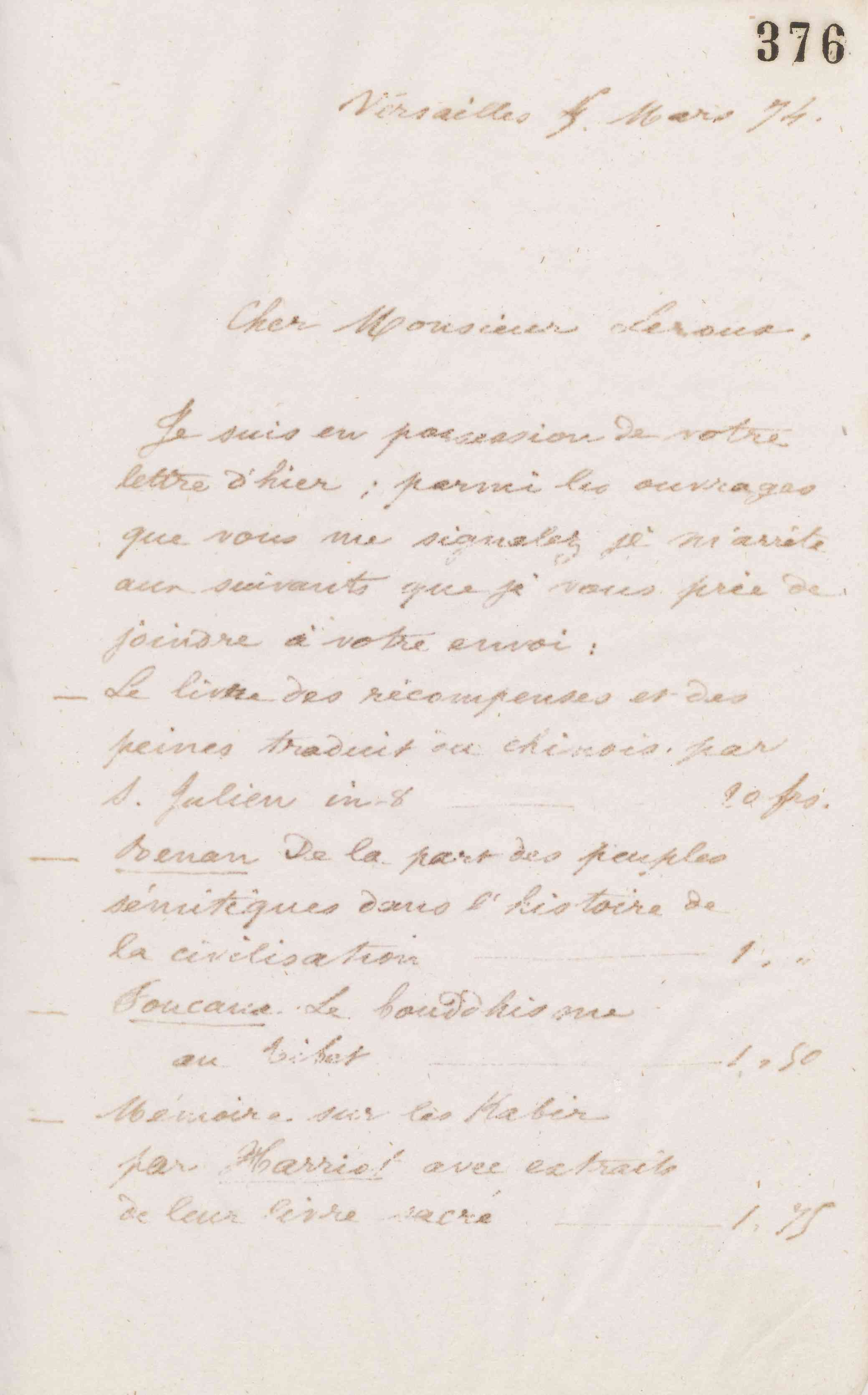 Jean-Baptiste André Godin à Ernest Leroux, 5 mars 1874 Jean-Baptiste André Godin à Ernest Leroux, 5 mars 1874