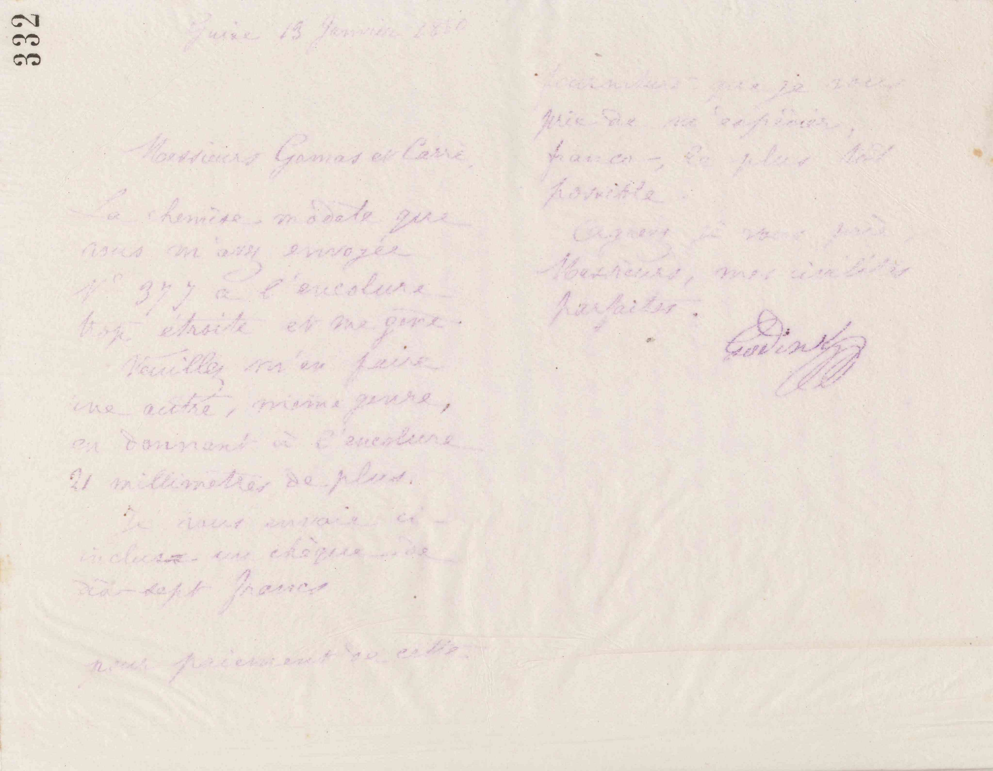 0337.T.332r.jpg