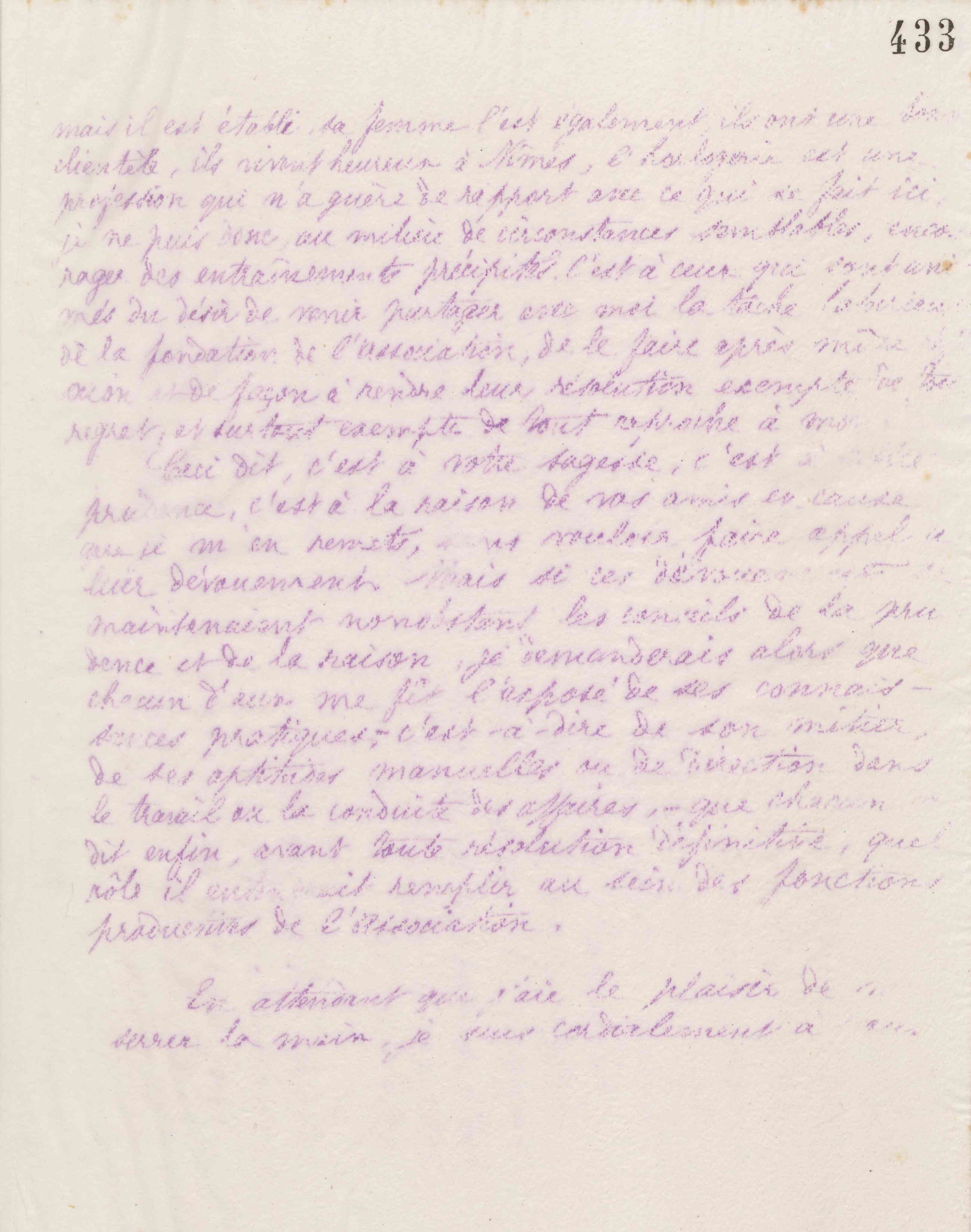 0440.T.433r.jpg