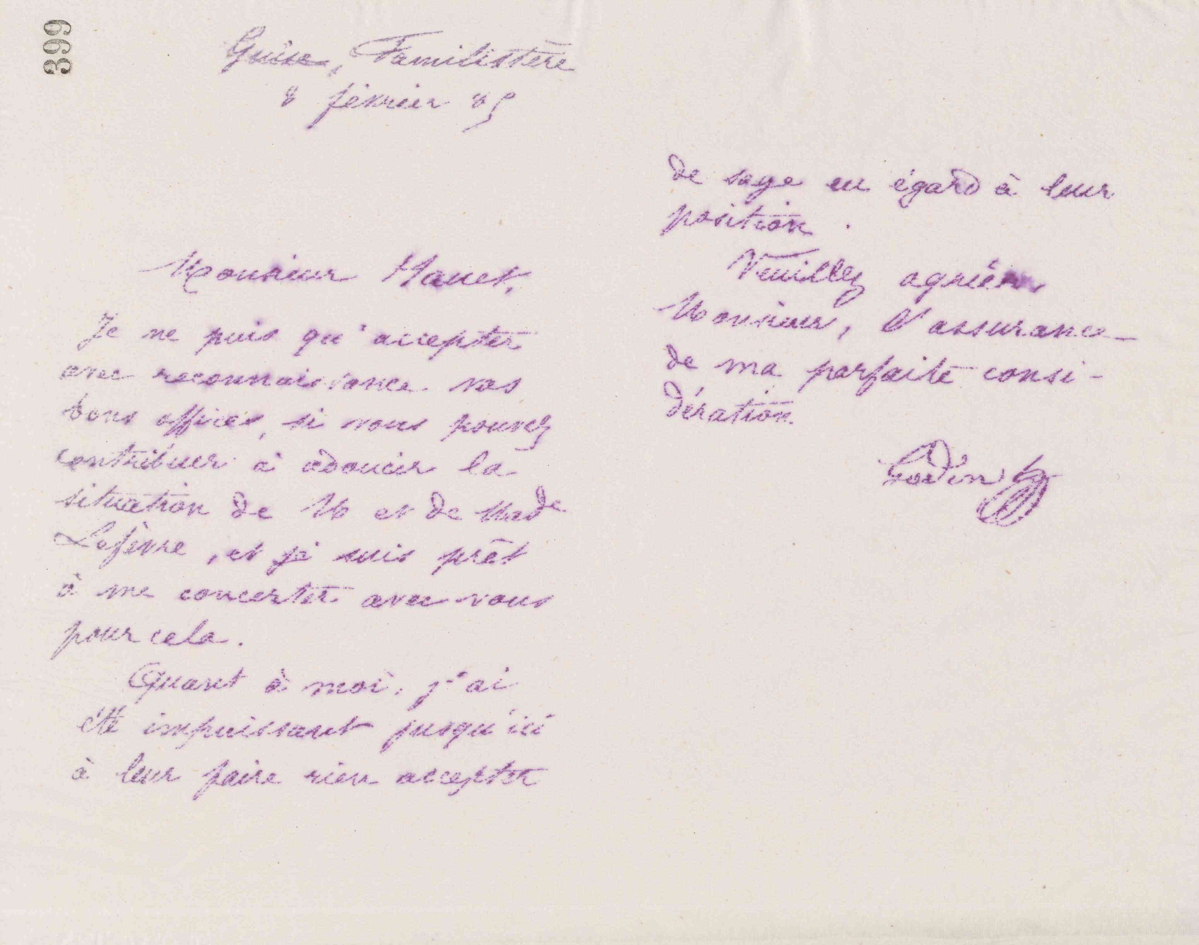 0403.T.399r.jpg