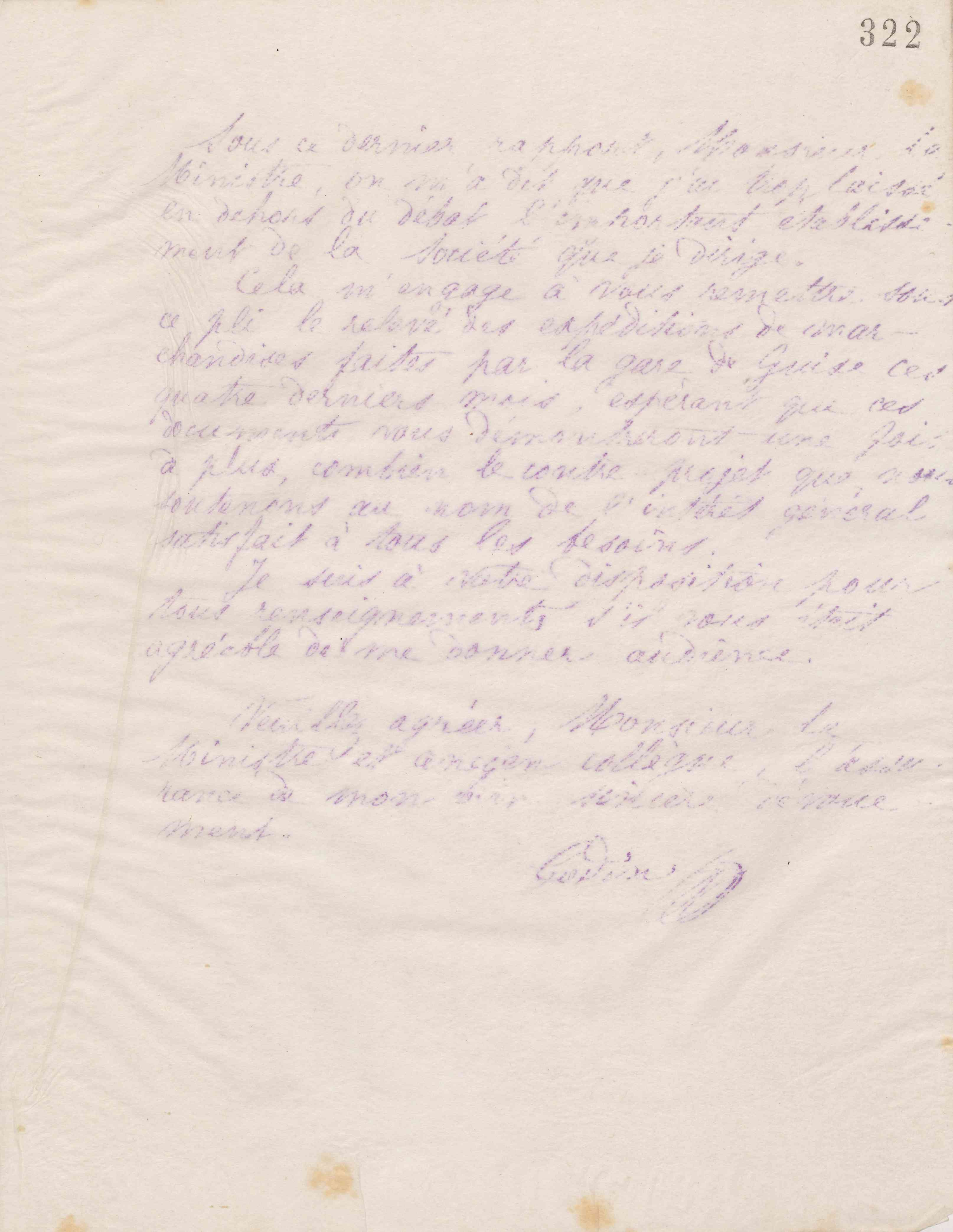 0327.T.322r.jpg