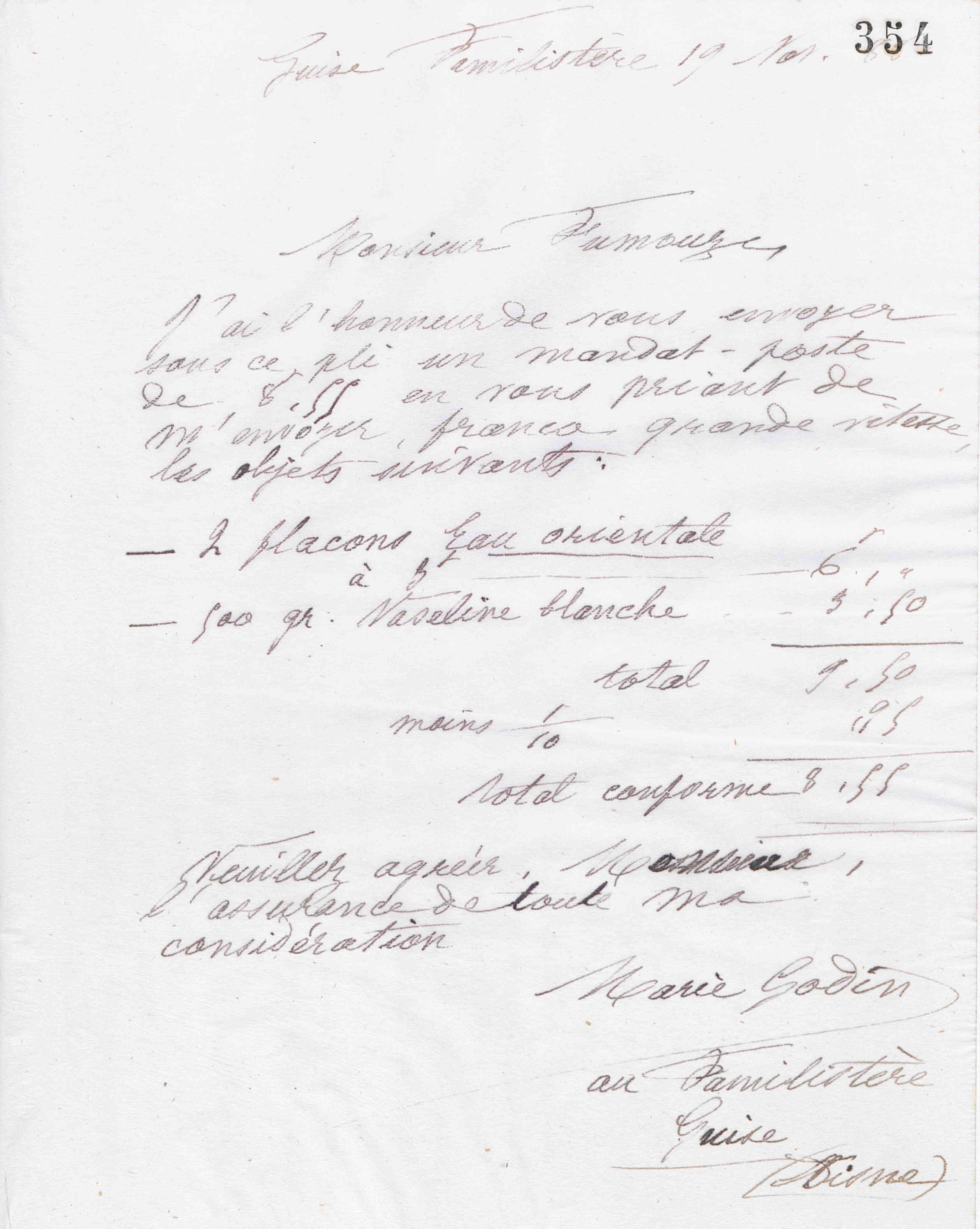 0357.T.354r.jpg