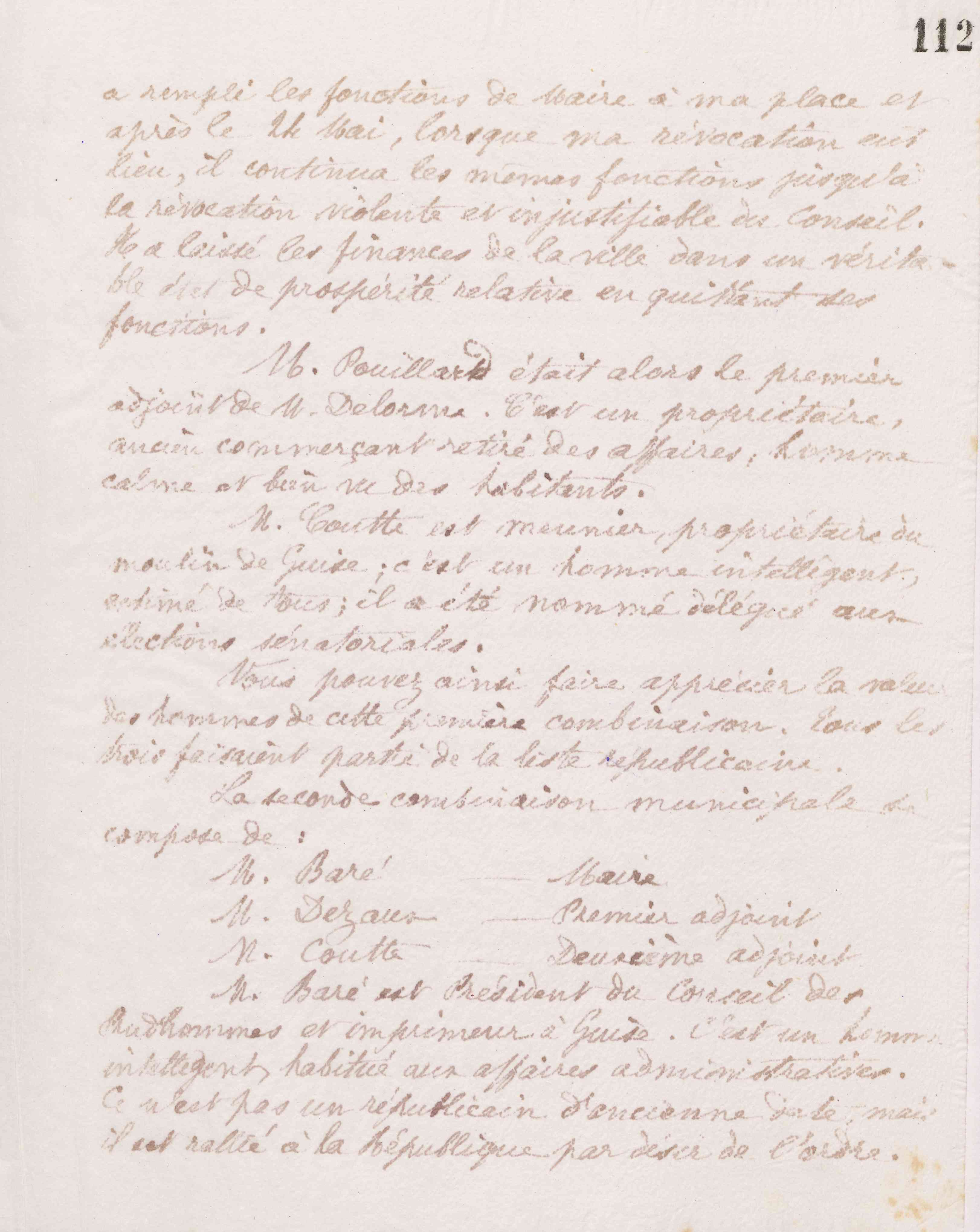 0117.T.112r.jpg