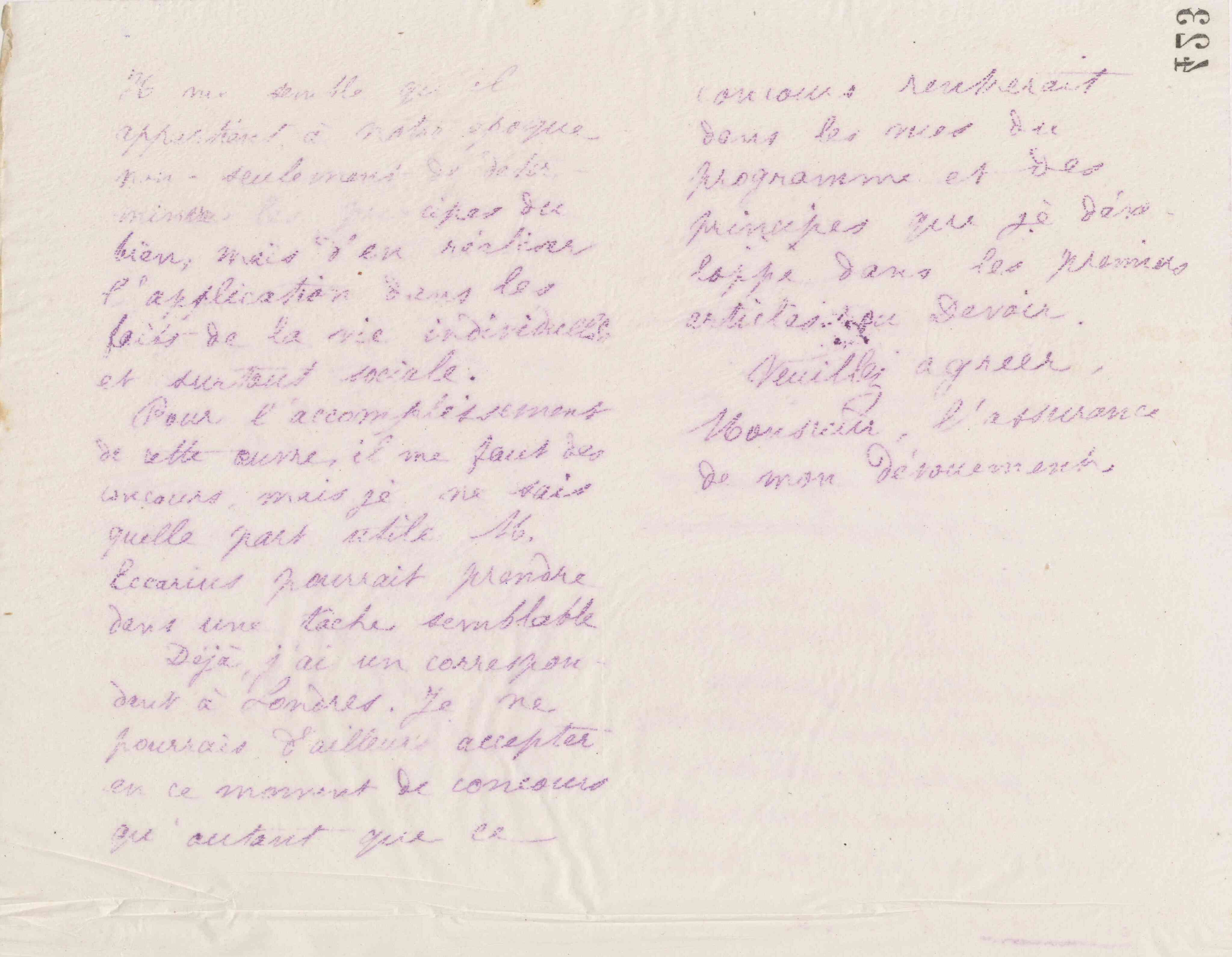 0430.T.423v.jpg