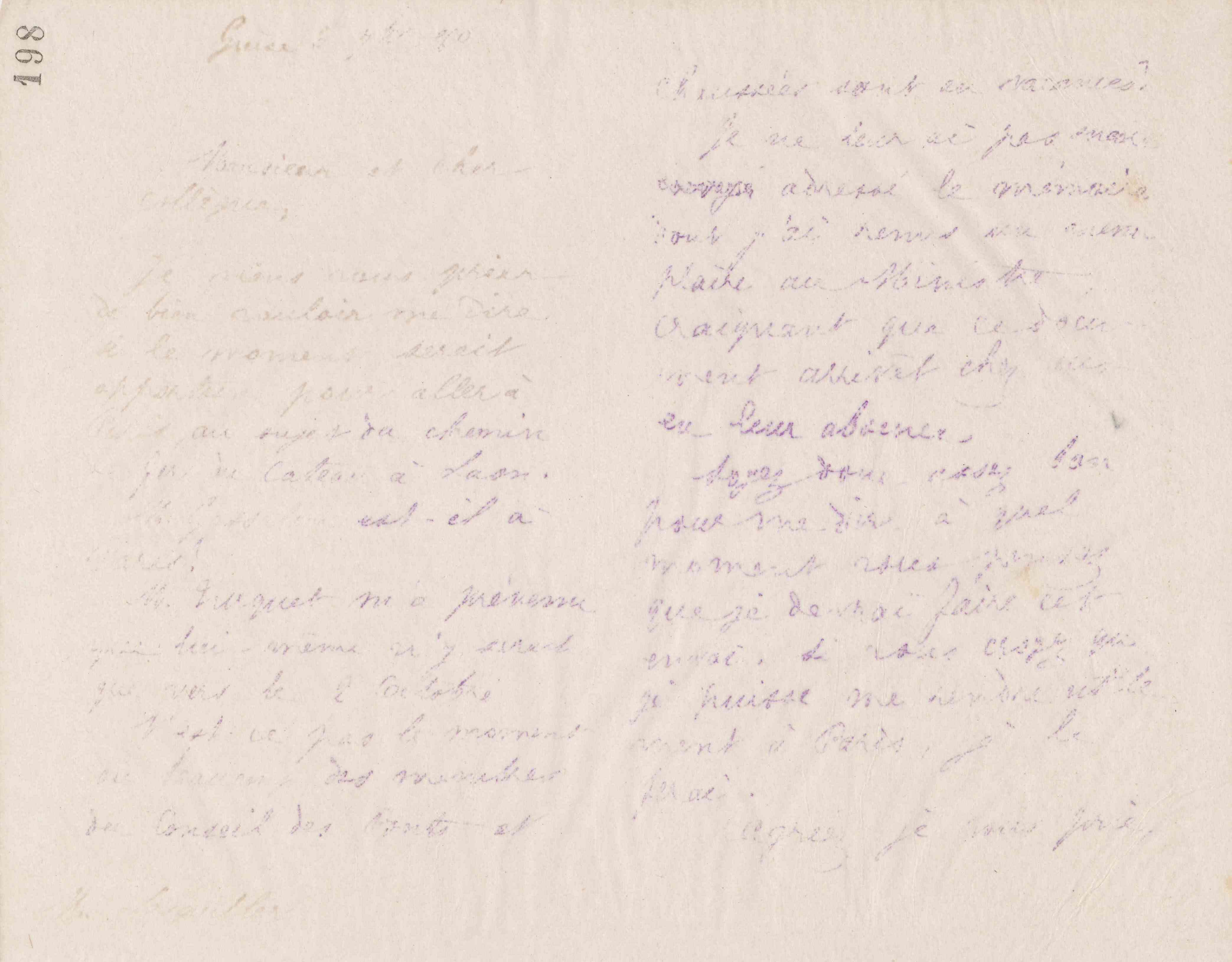 0203.T.198r.jpg