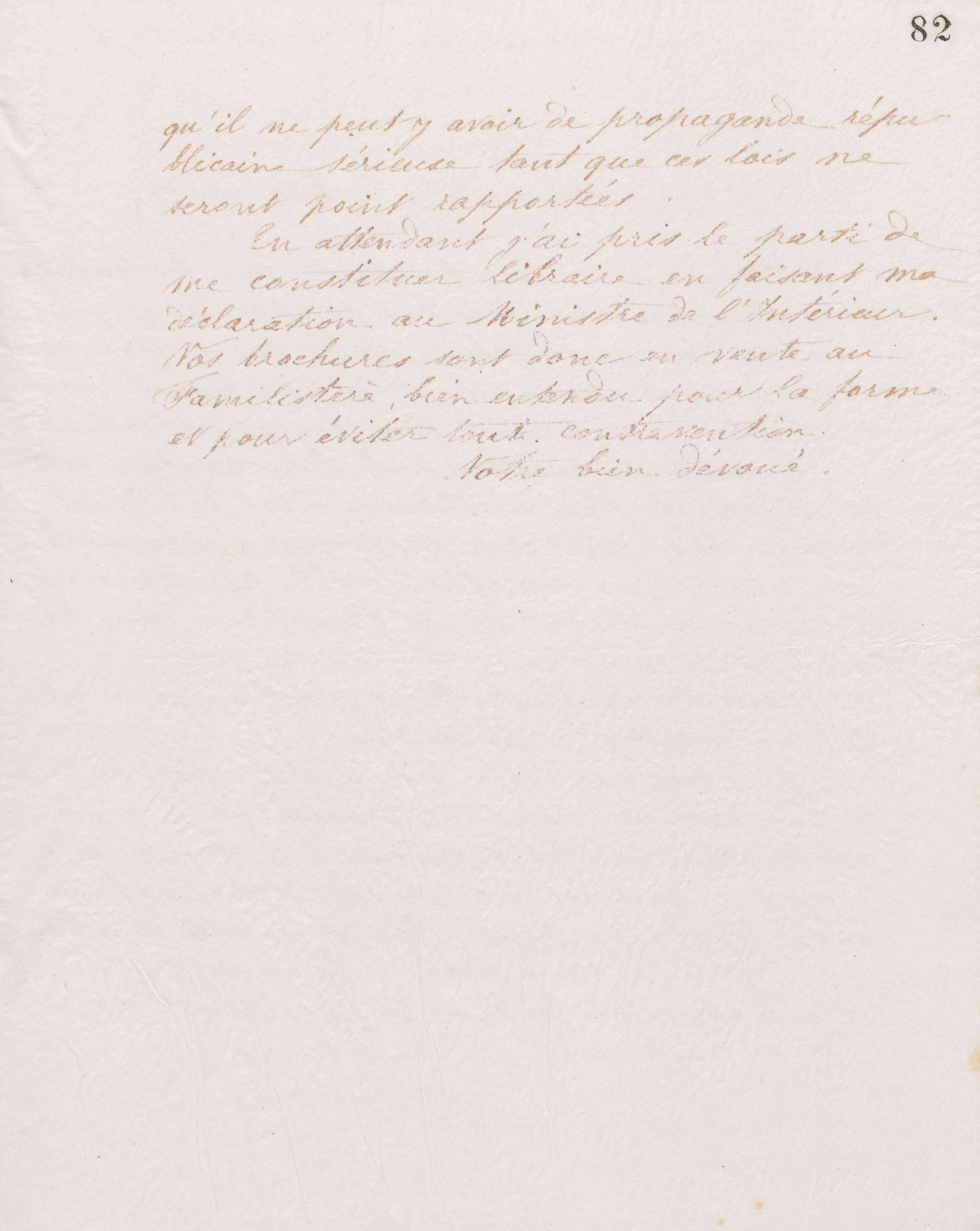 0087.T.82r.jpg
