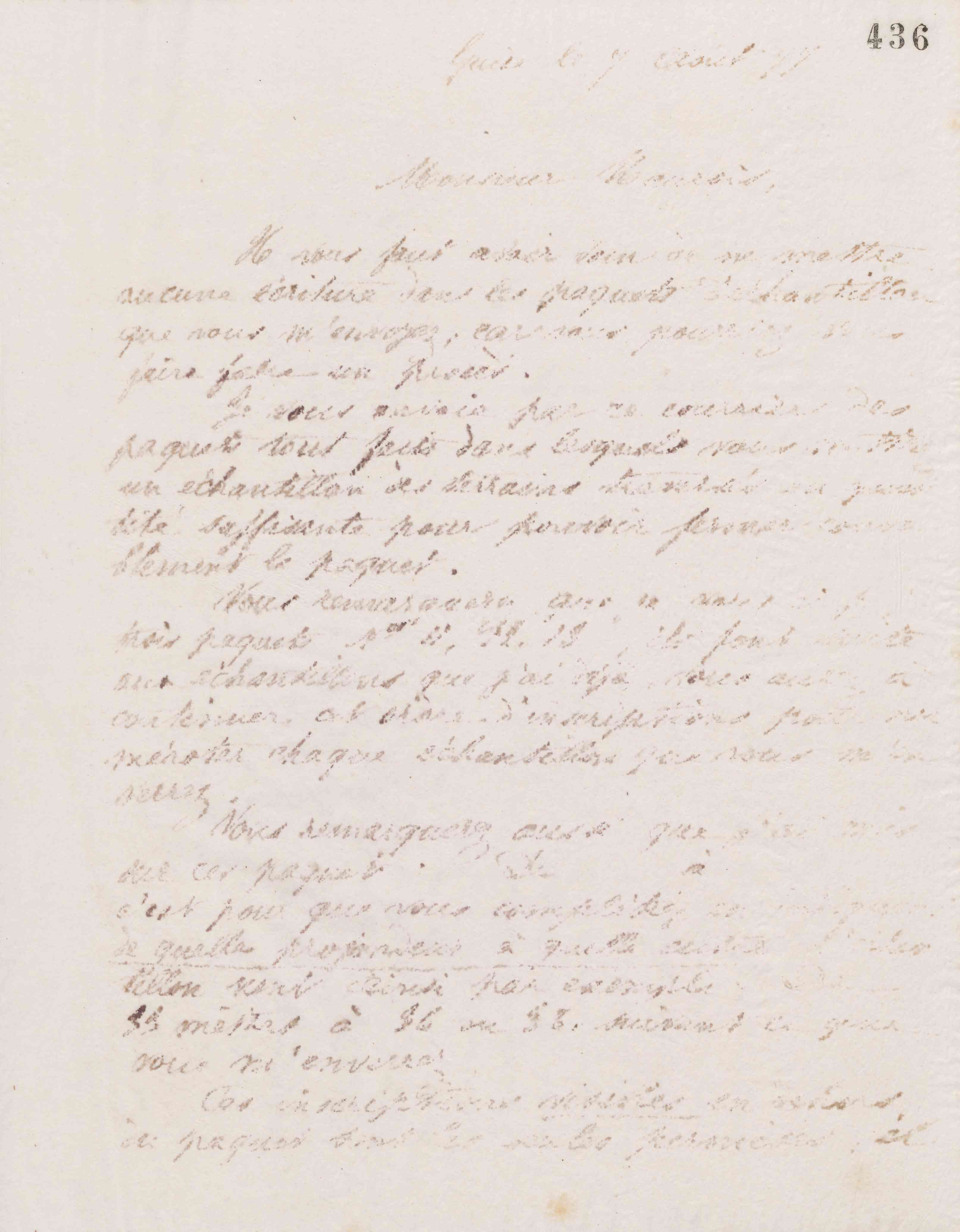 0448.T.436r.jpg