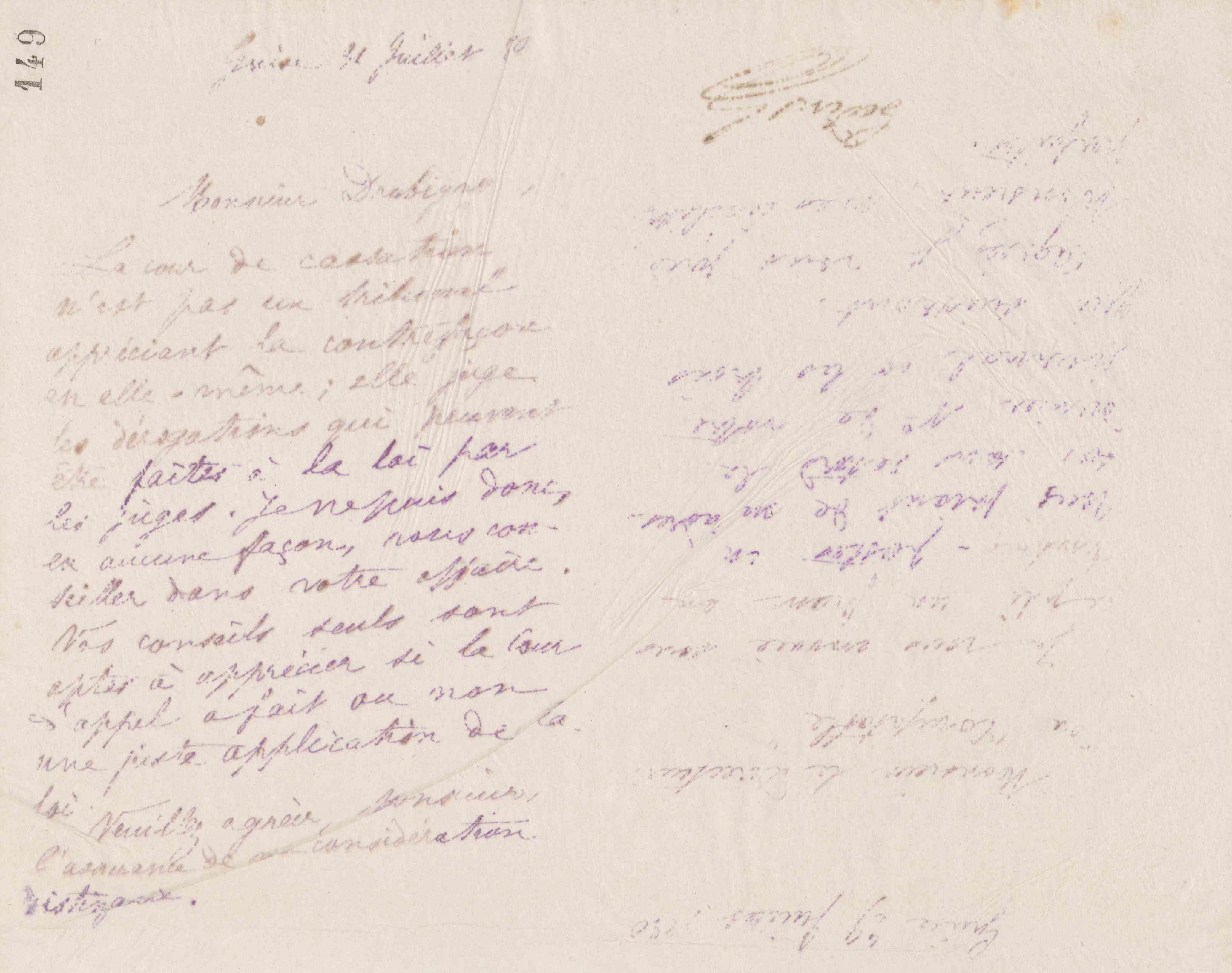 0154.T.149r.jpg