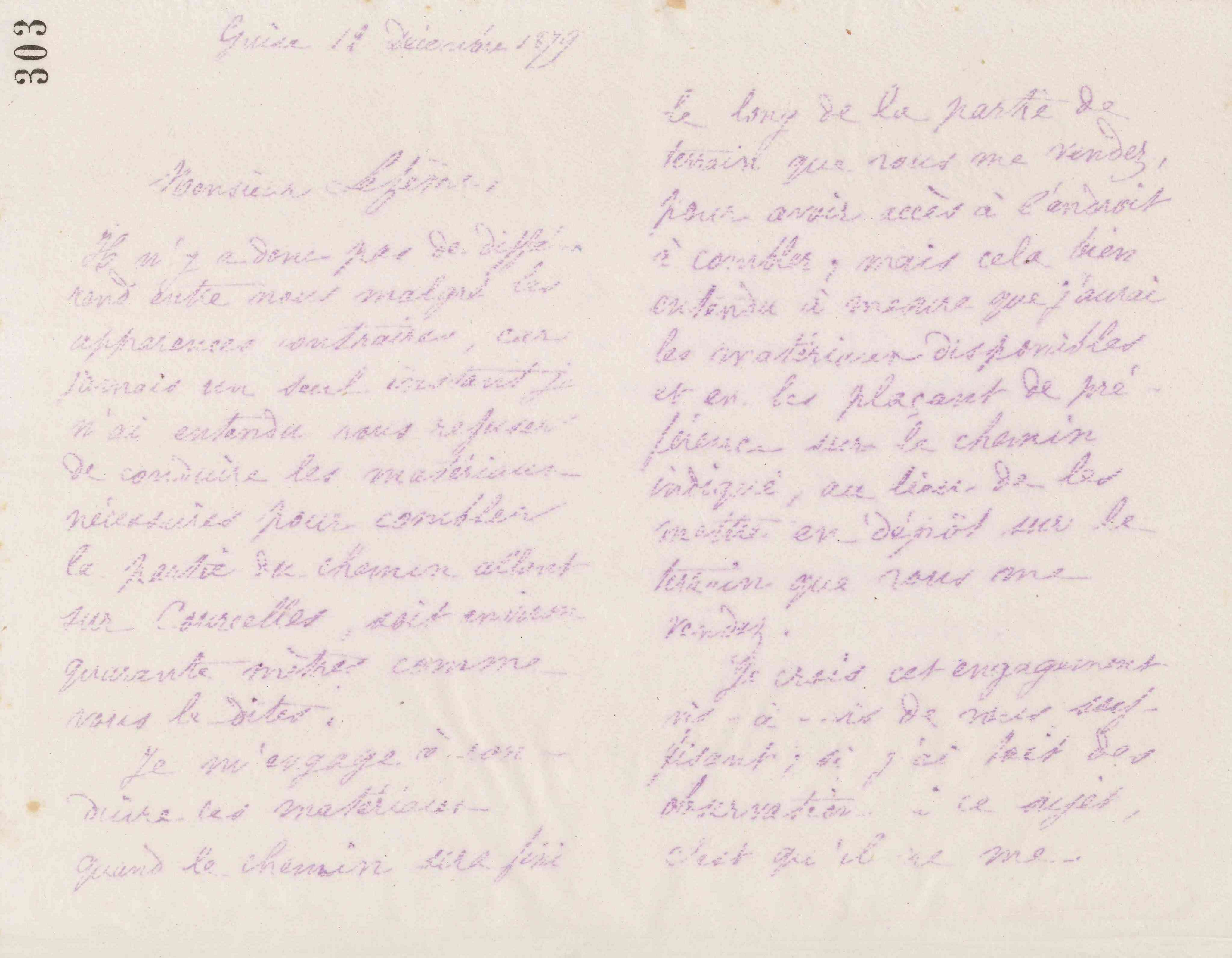 0308.T.303r.jpg