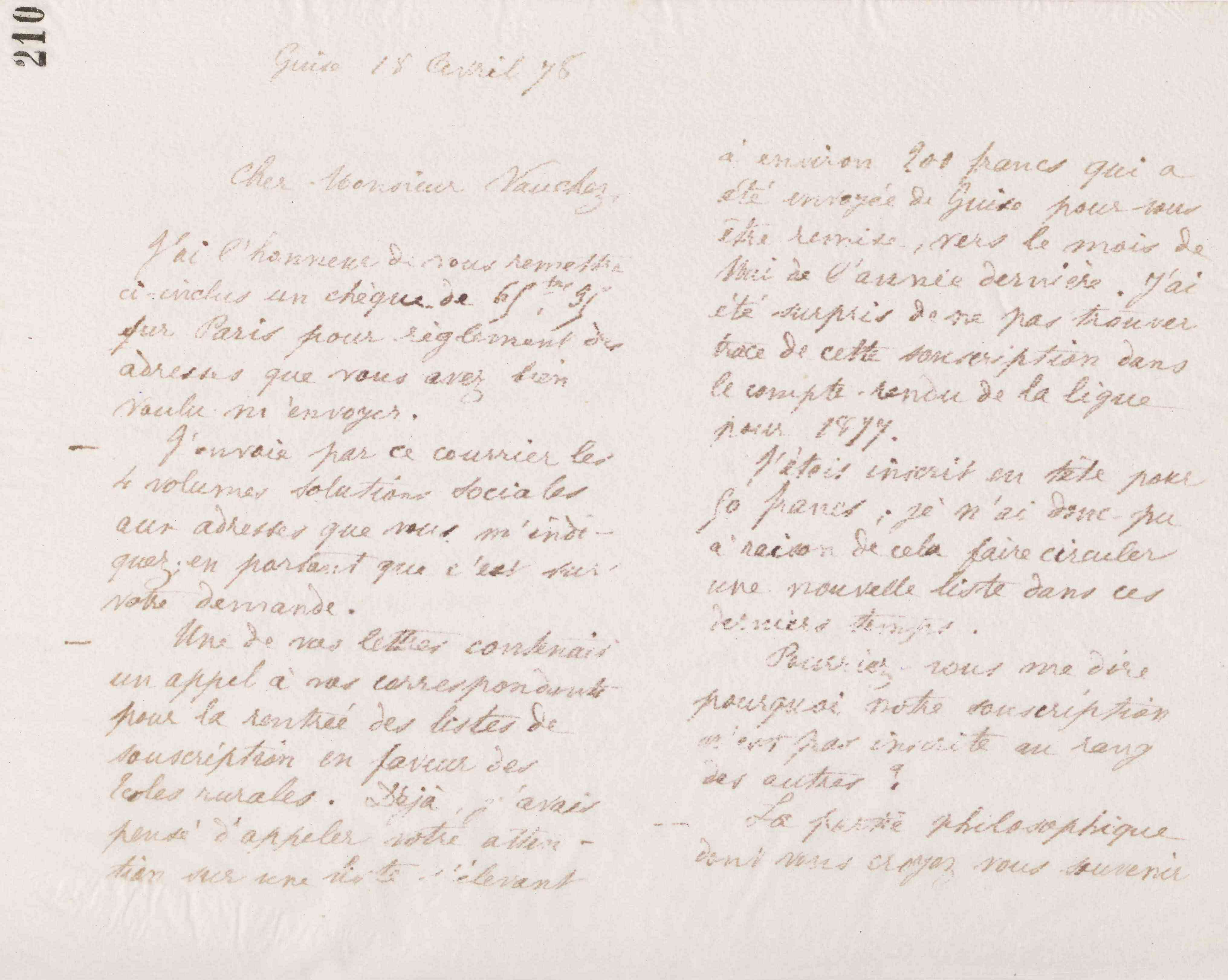 0217.T.210r.jpg