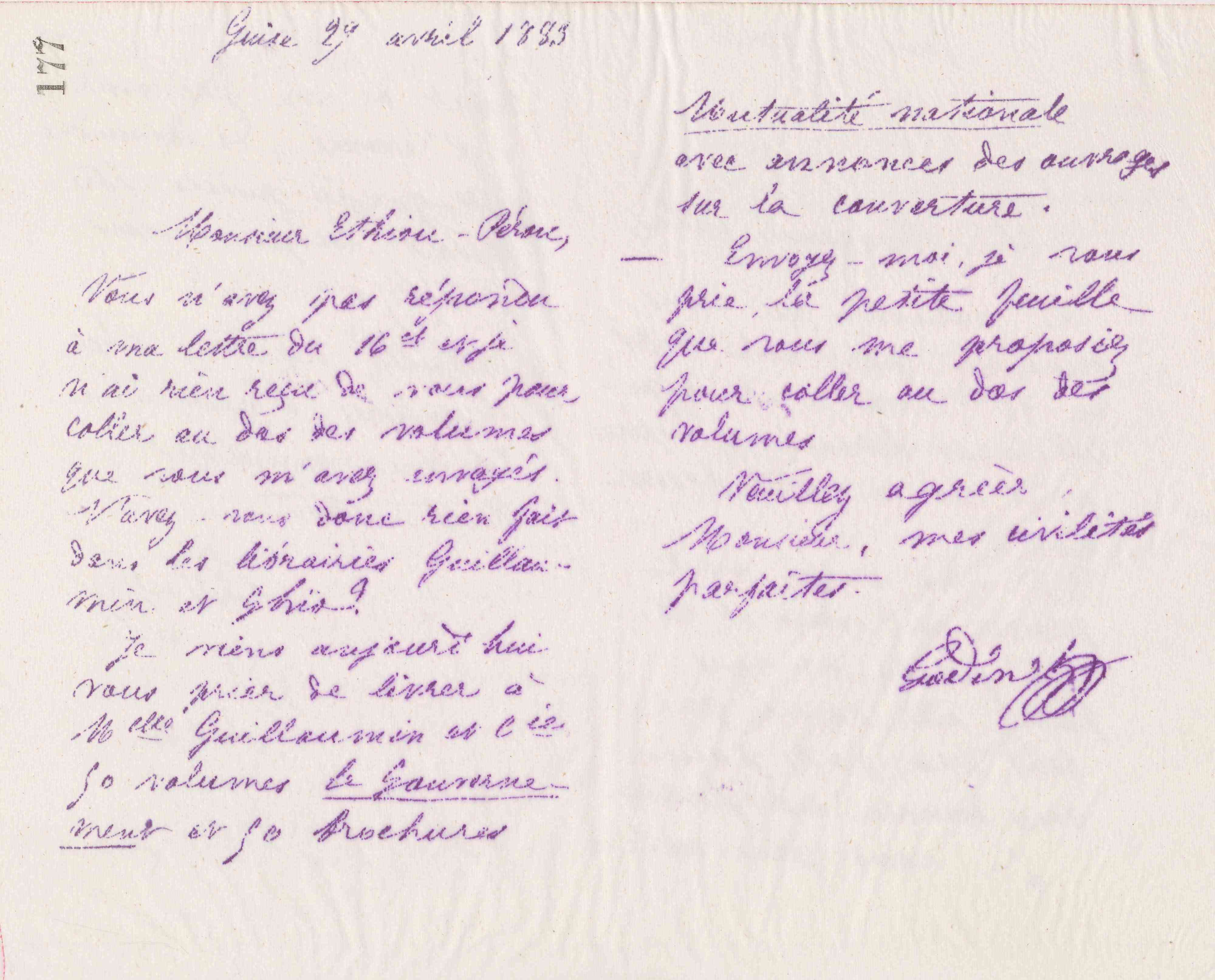 0181.T.177r.jpg