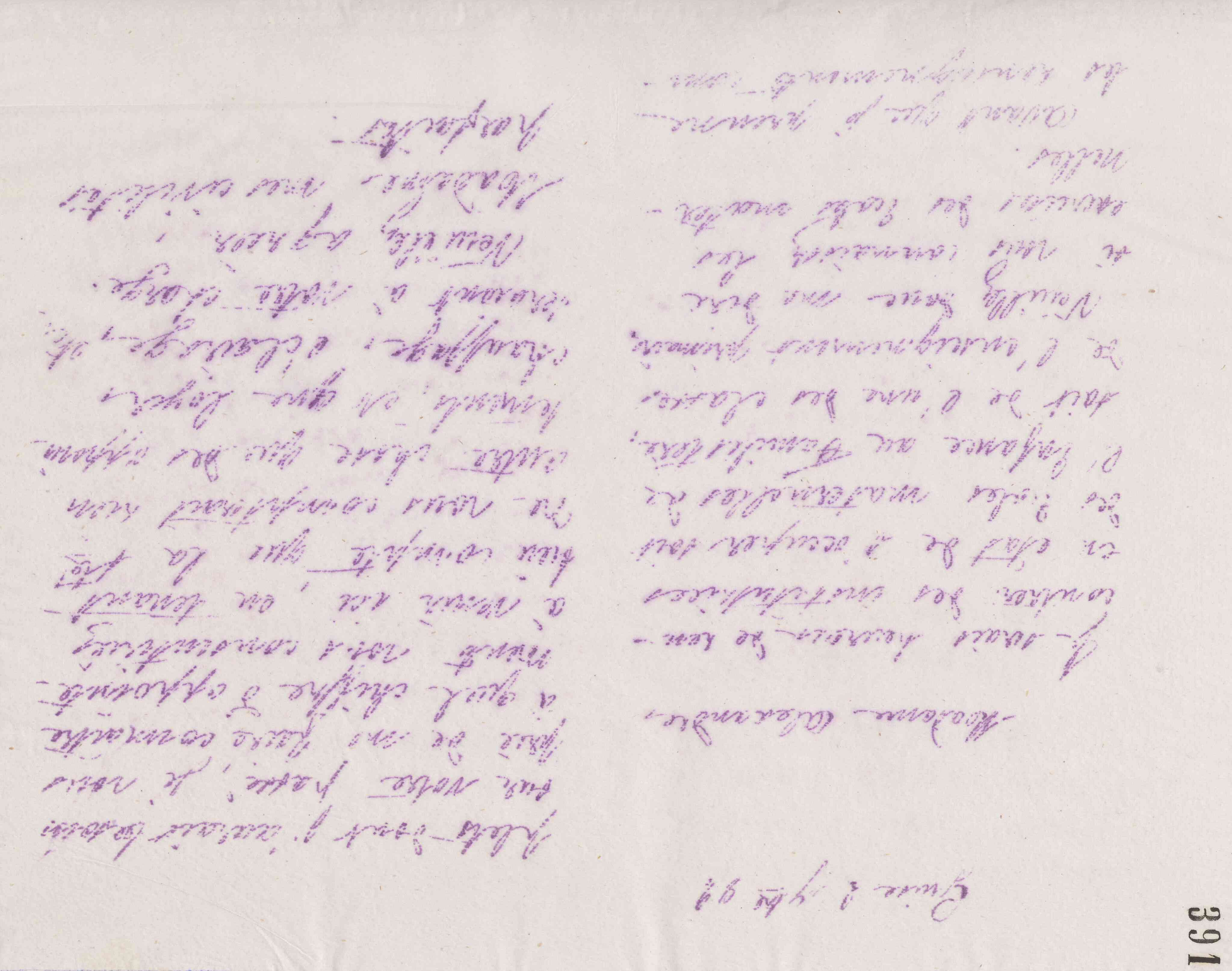 0395.T.391r.jpg