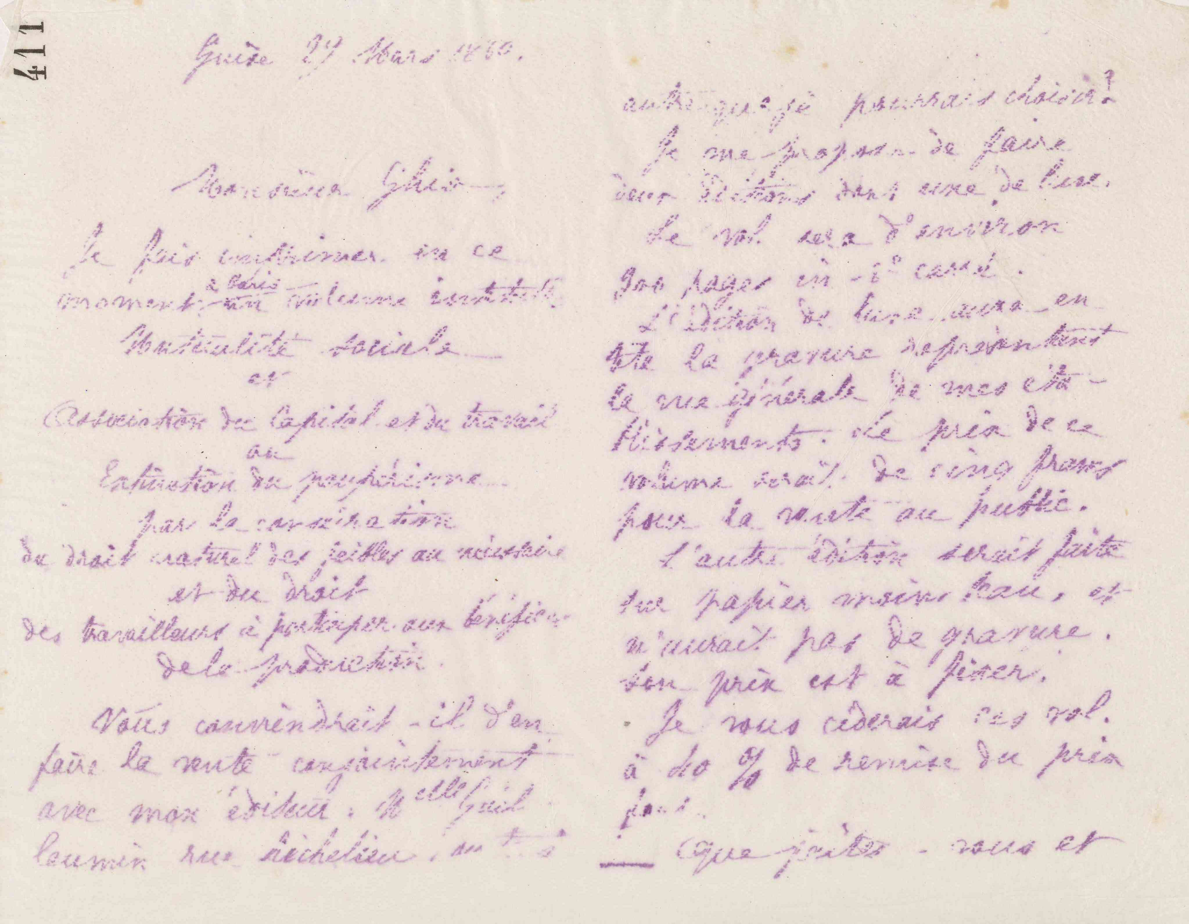 0418.T.411r.jpg