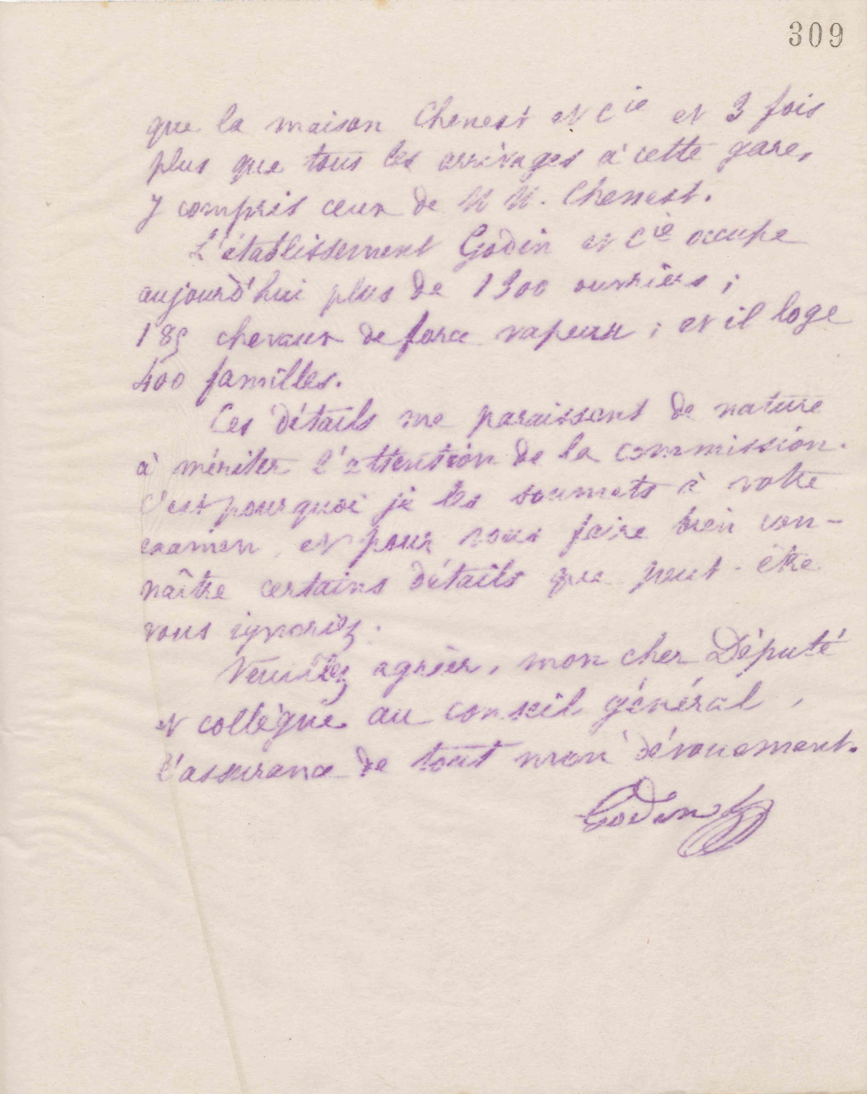 0314.T.309r.jpg