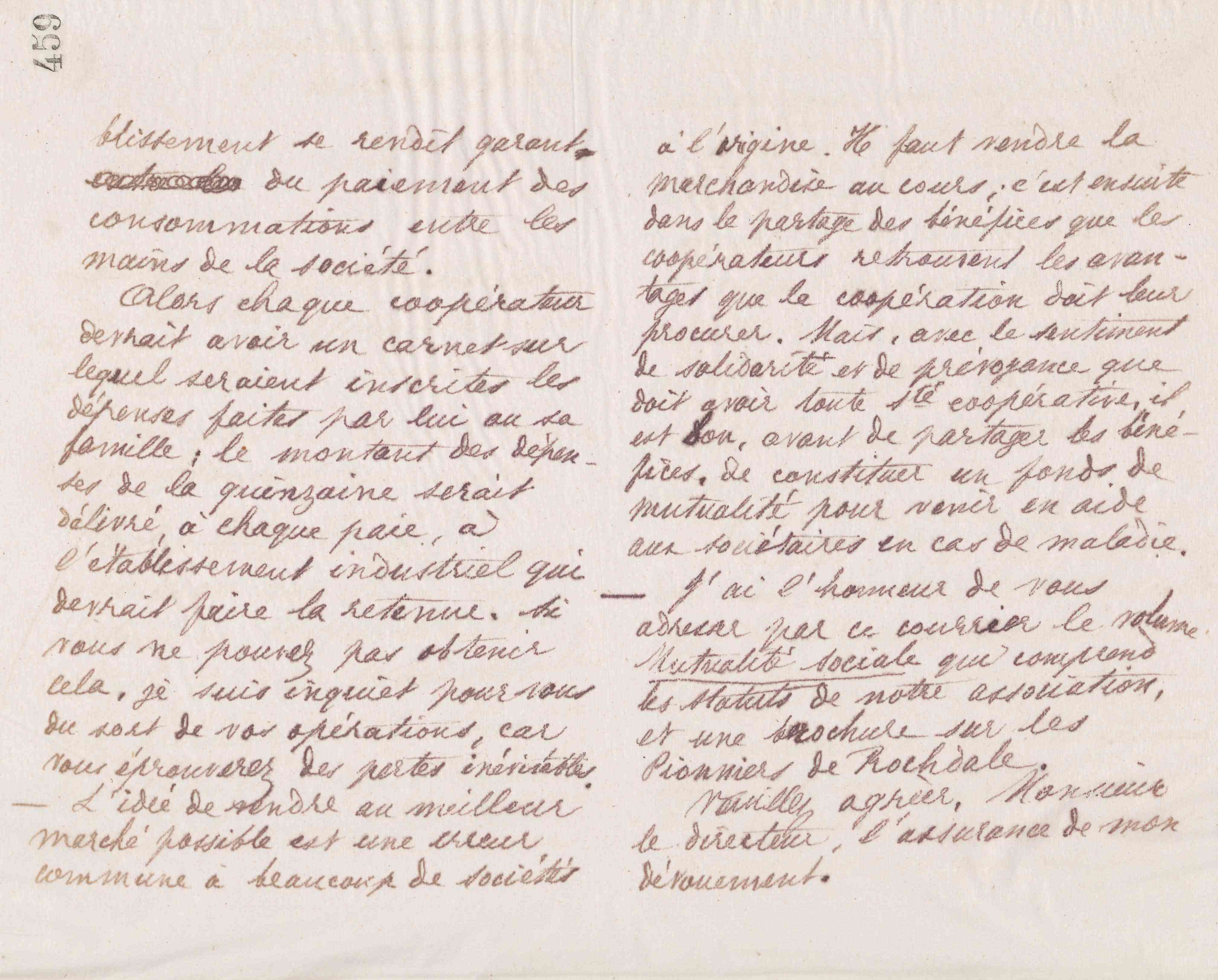 0463.T.459r.jpg
