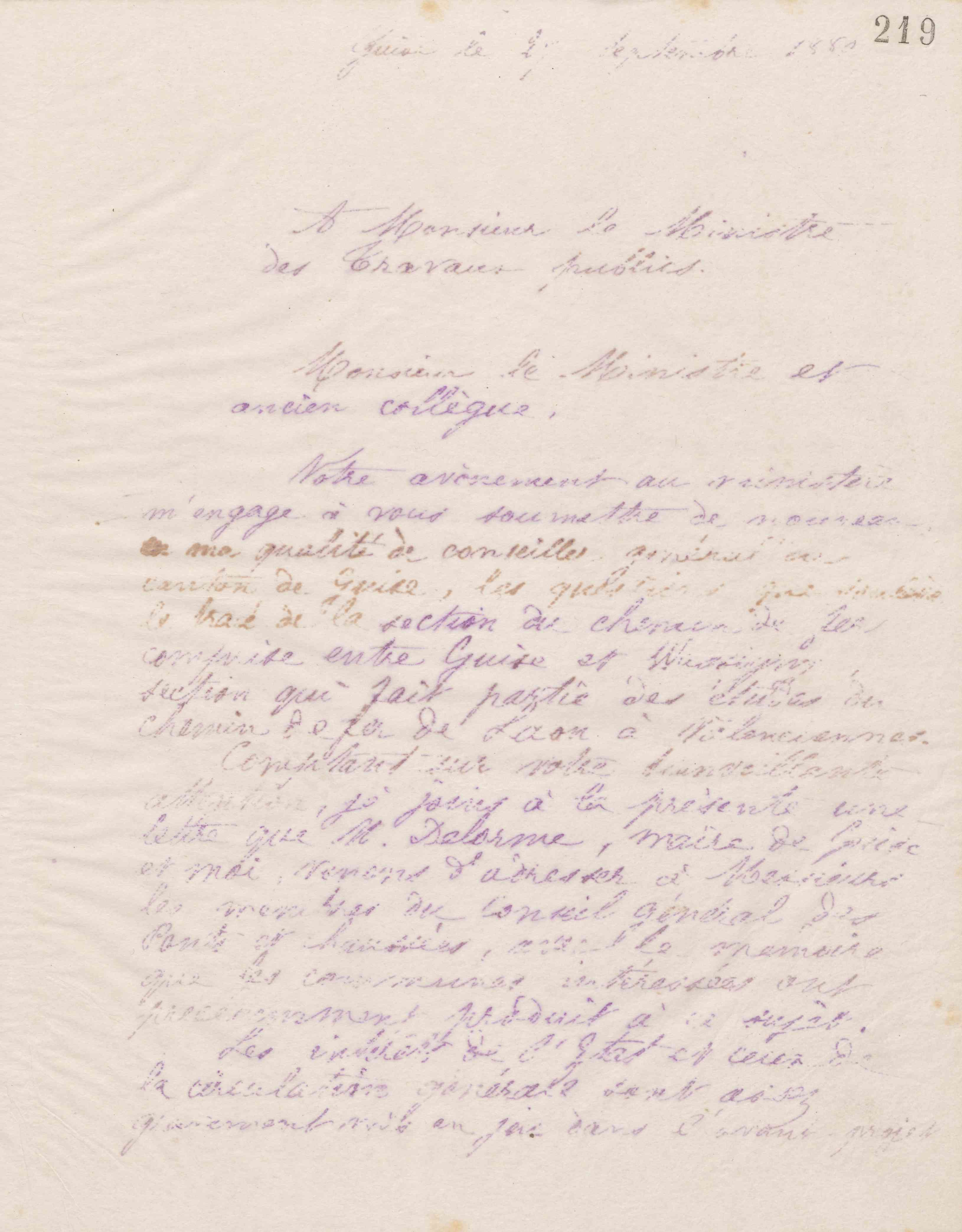 0224.T.219r.jpg