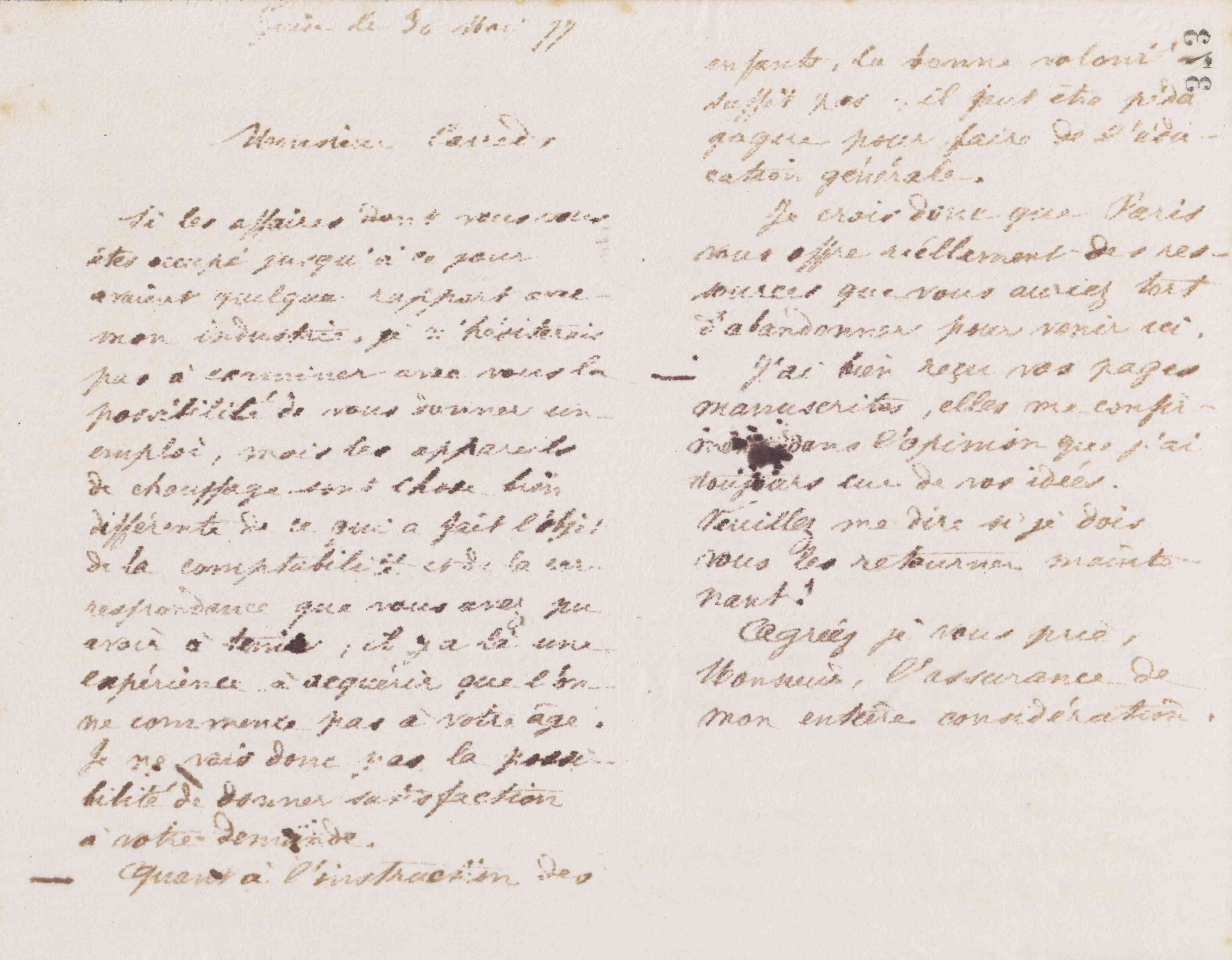 0382.T.373v.jpg