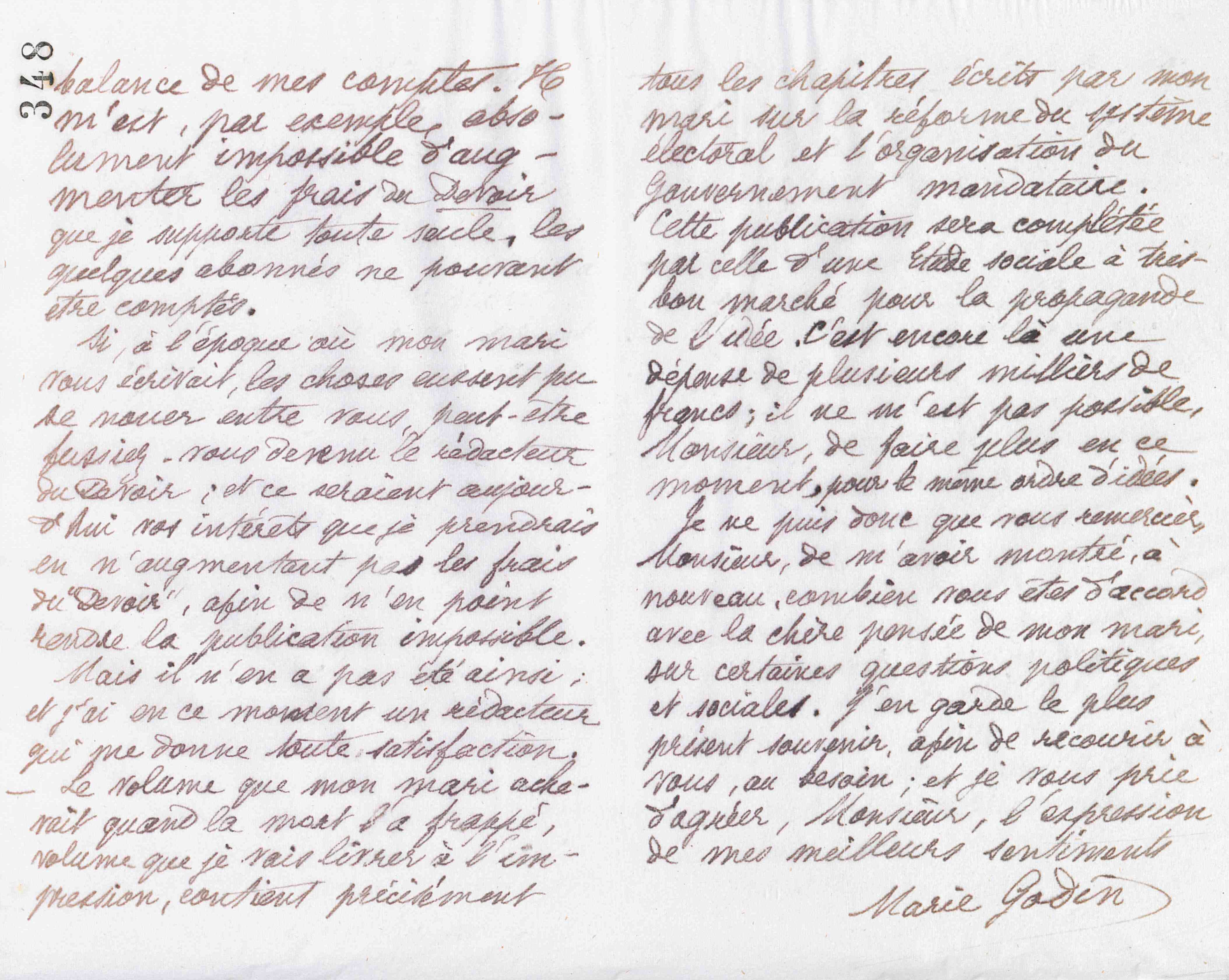 0351.T.348r.jpg