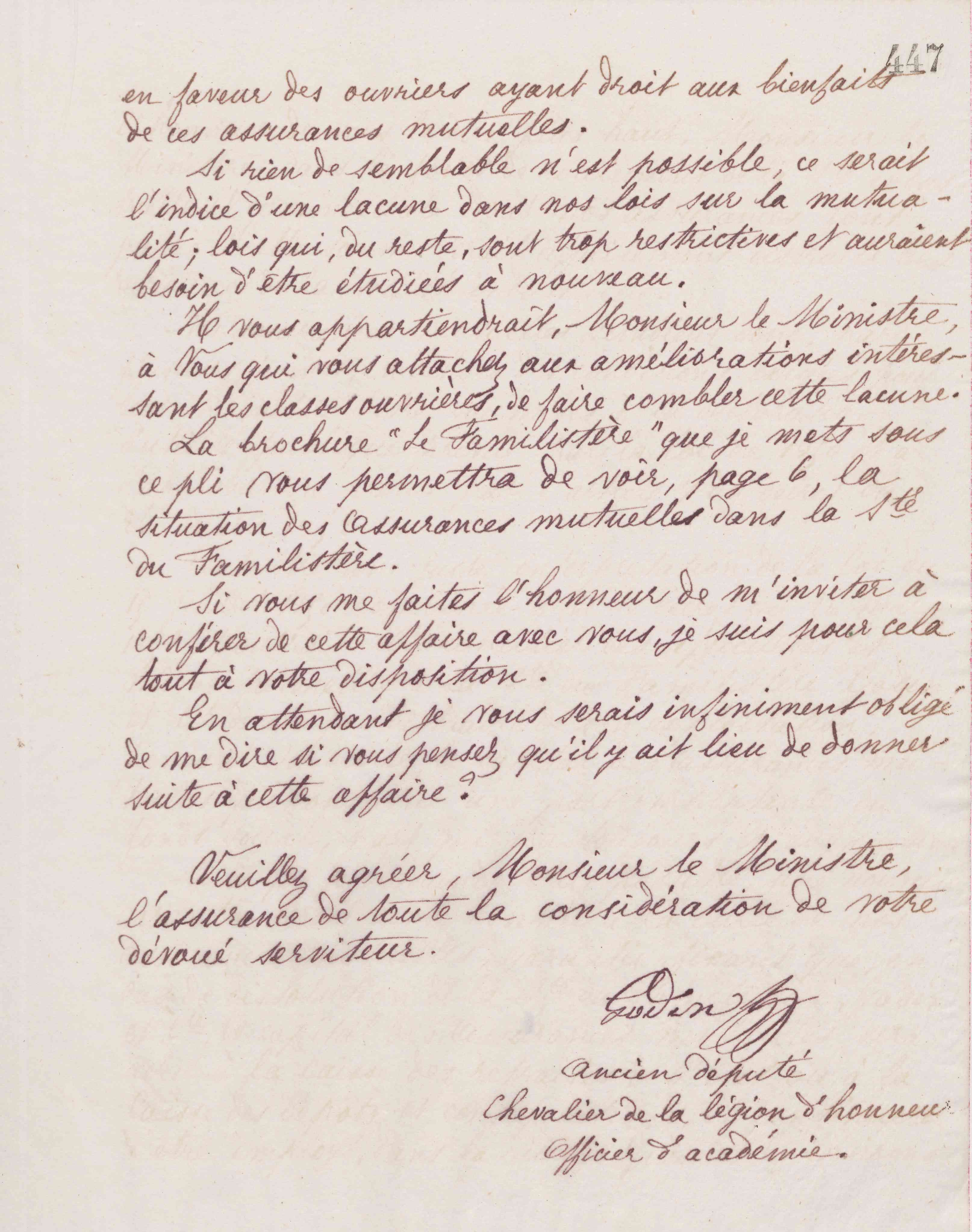 0451.T.447r.jpg