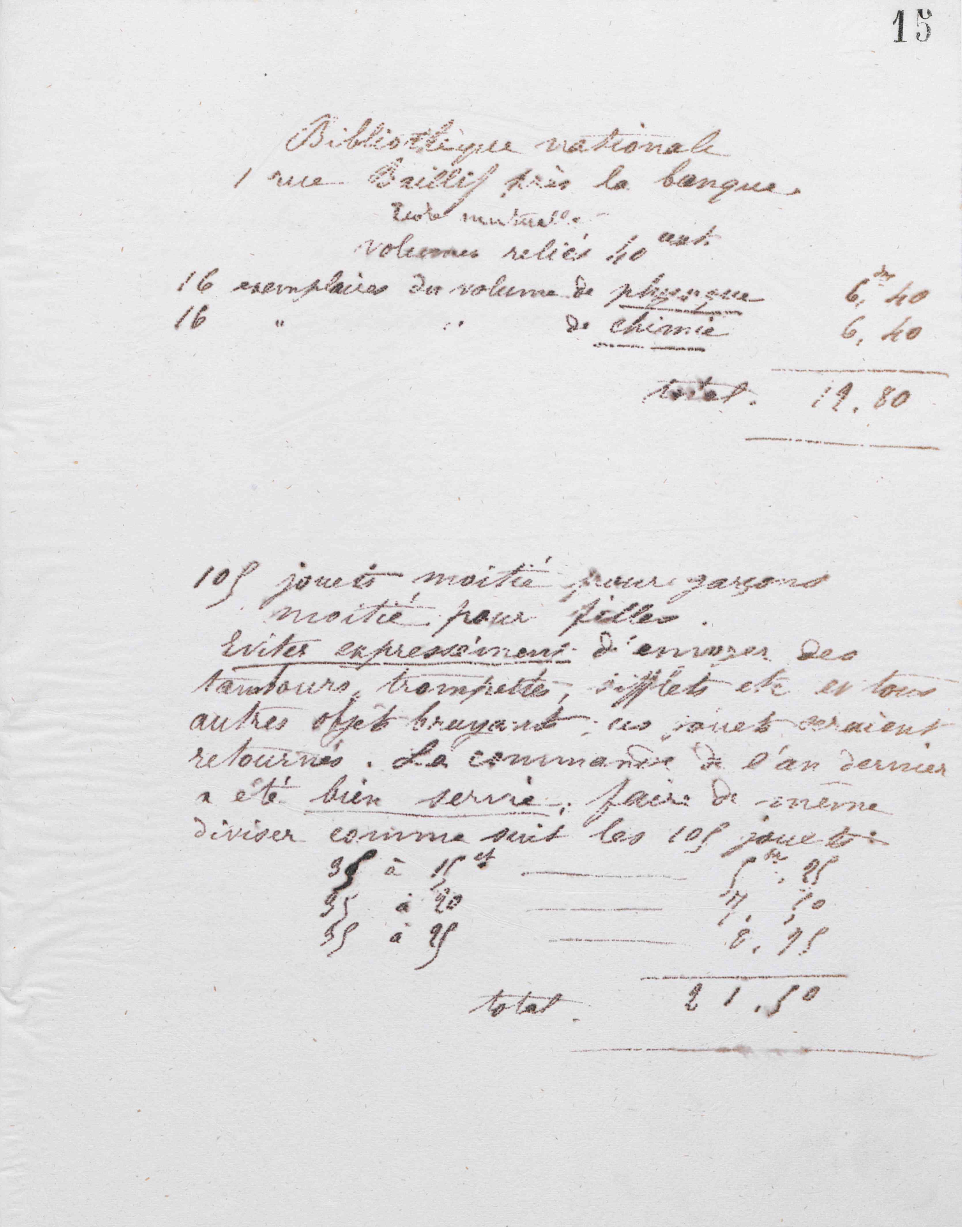 Marie Moret à la librairie de la Bibliothèque nationale de France, sans date