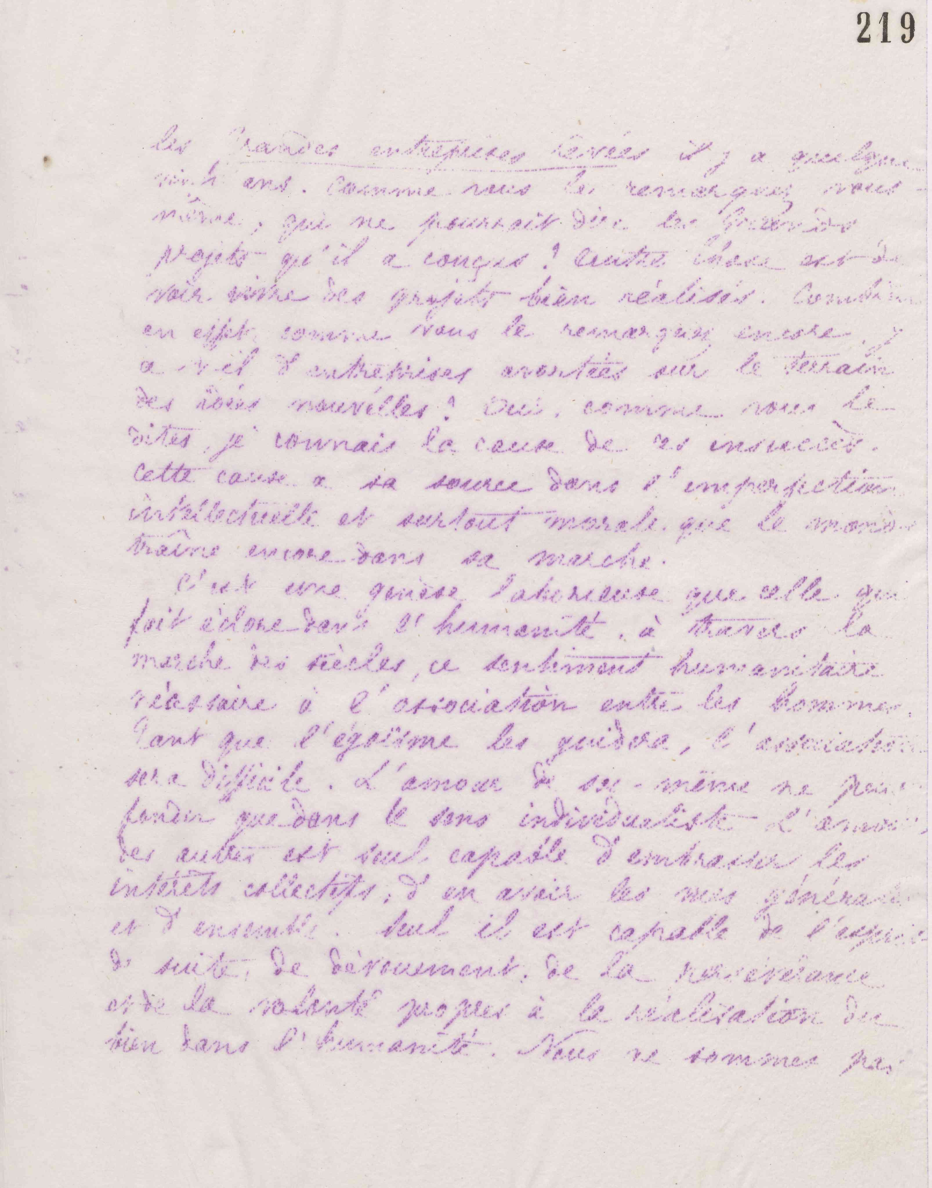 0223.T.219r.jpg