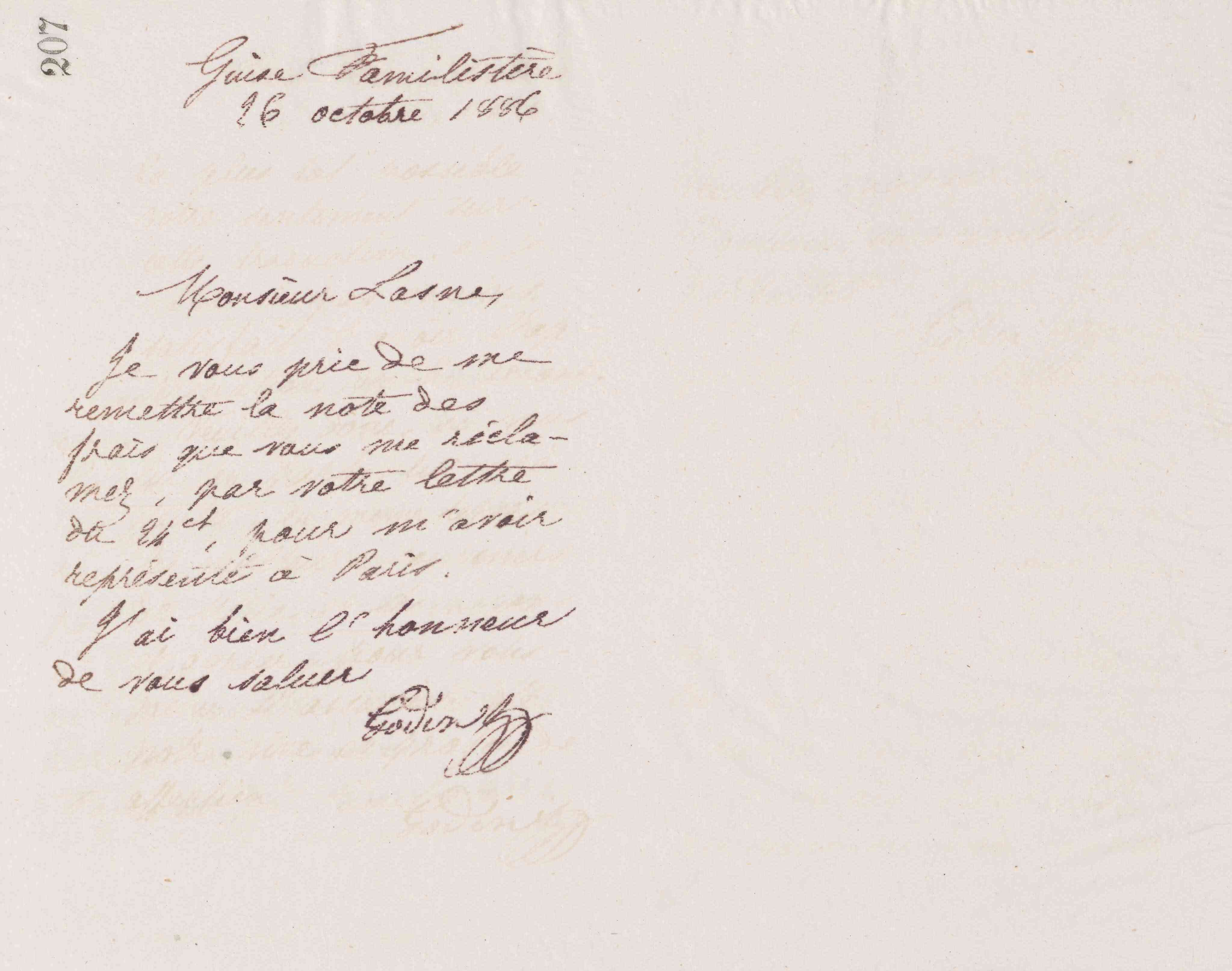 0211.T.207r.jpg