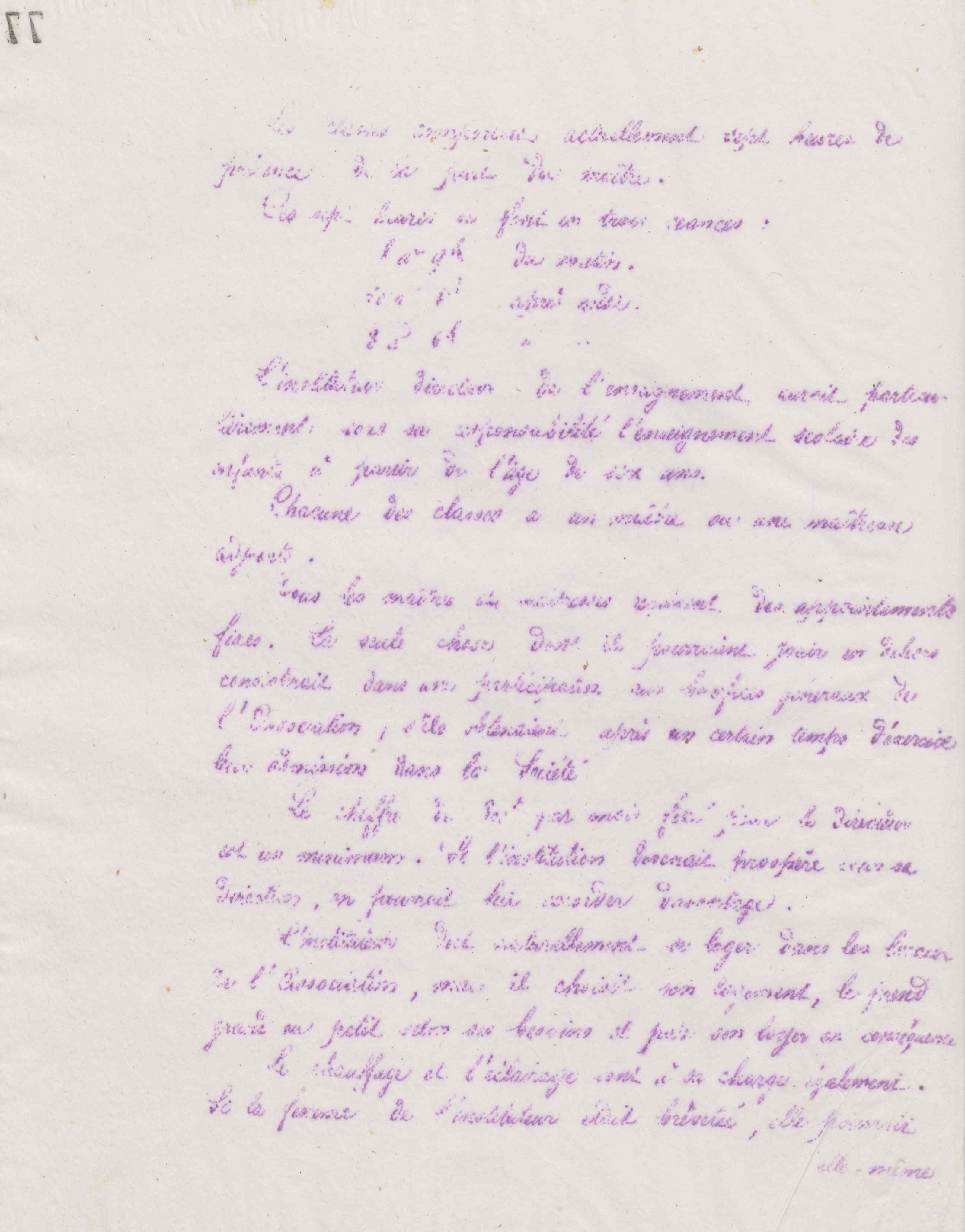 0081.T.77v.jpg