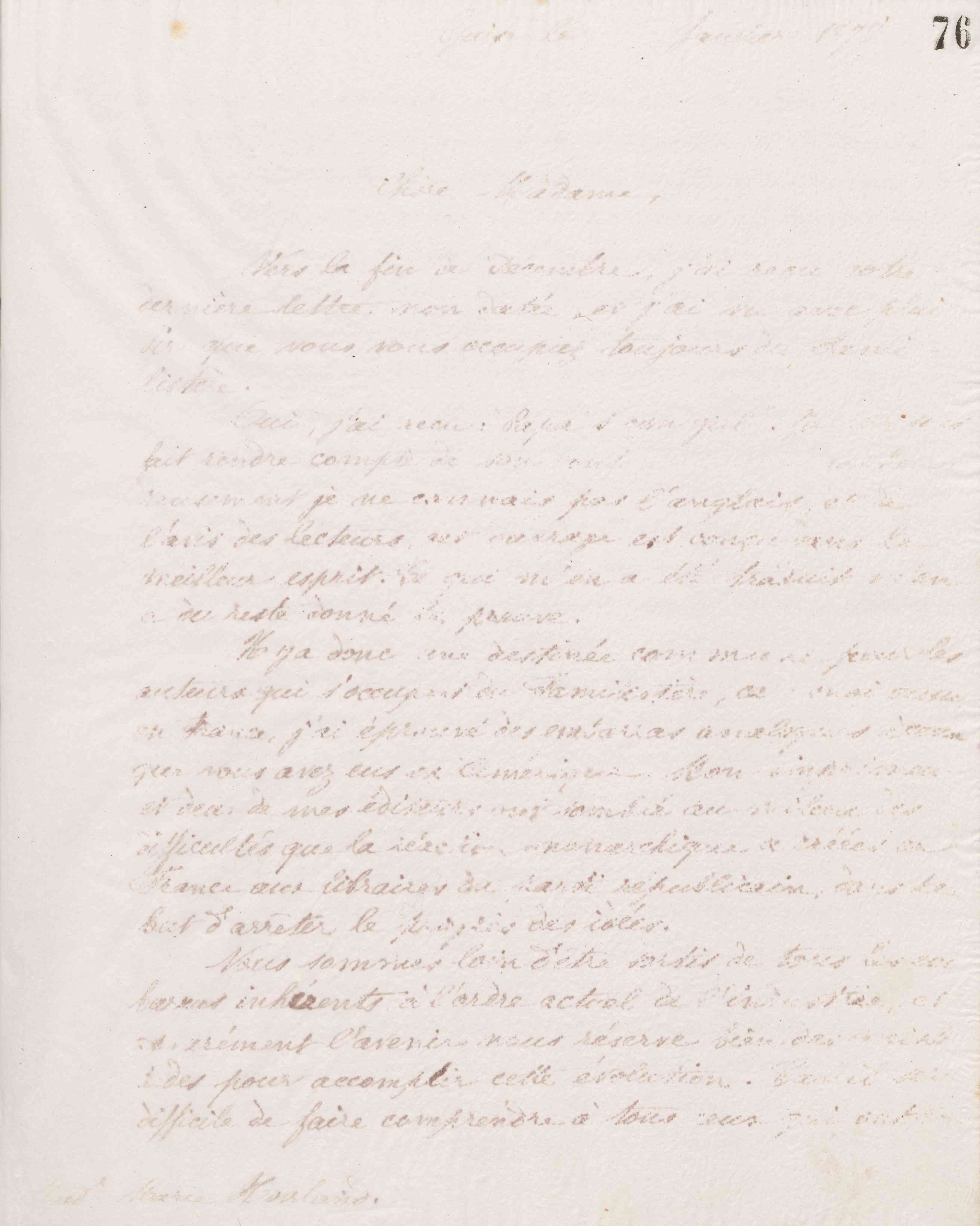 0081.T.76r.jpg