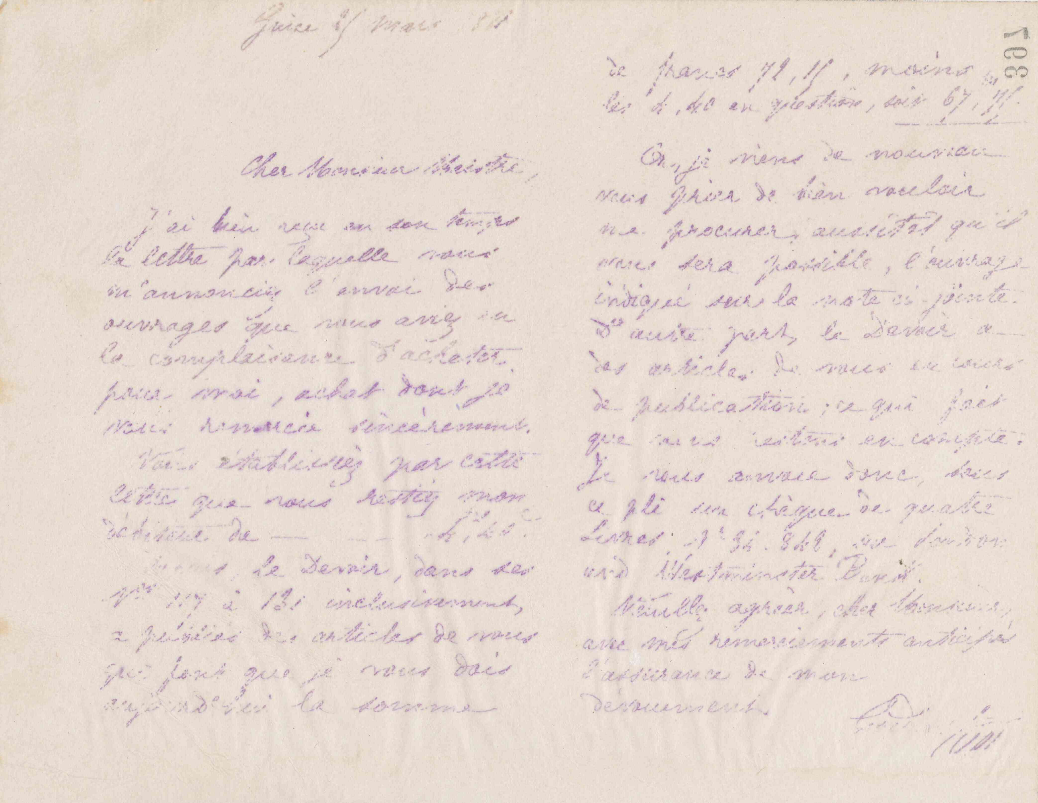 0403.T.397v.jpg