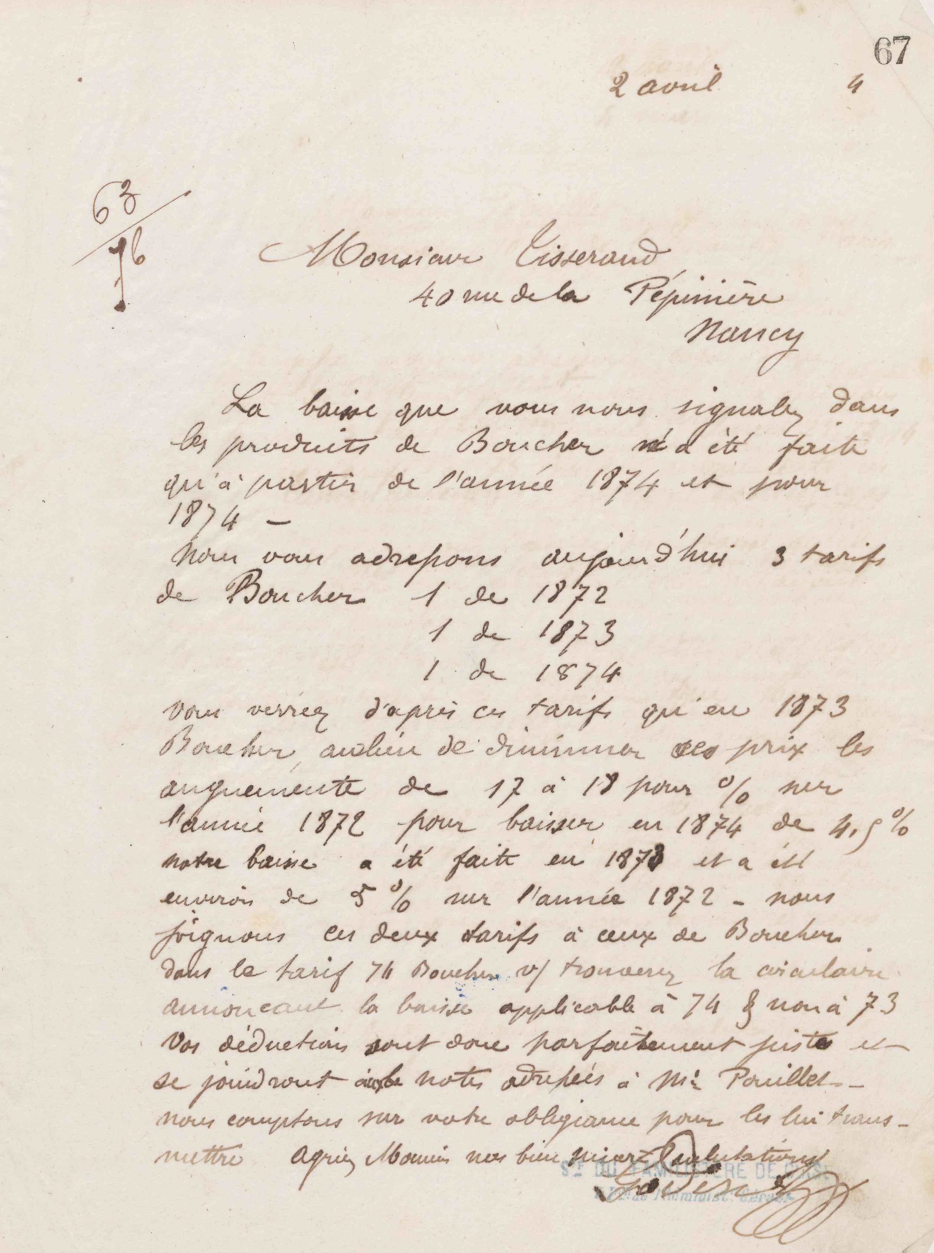 0073.T.67r.jpg
