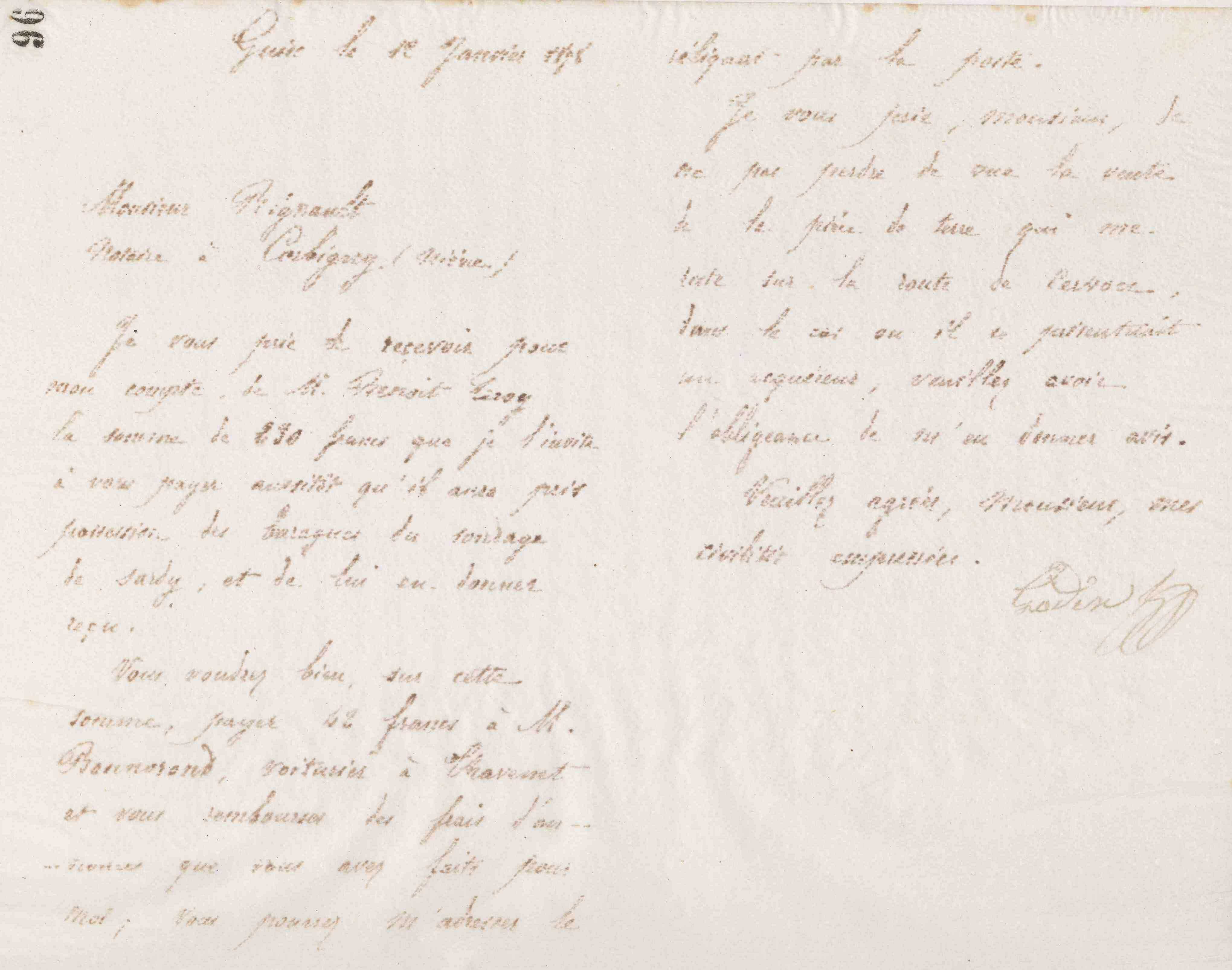 0101.T.96r.jpg