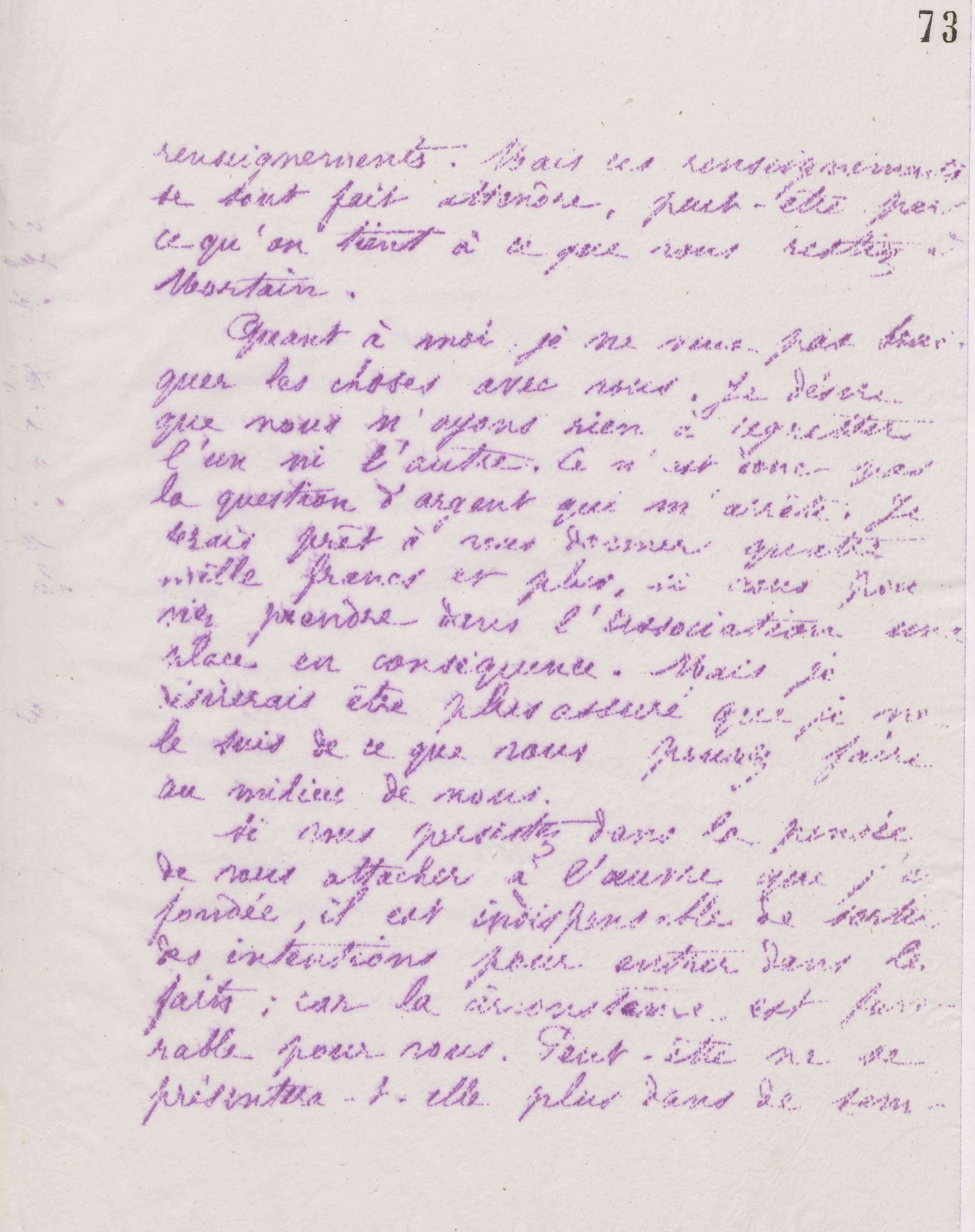 0077.T.73r.jpg