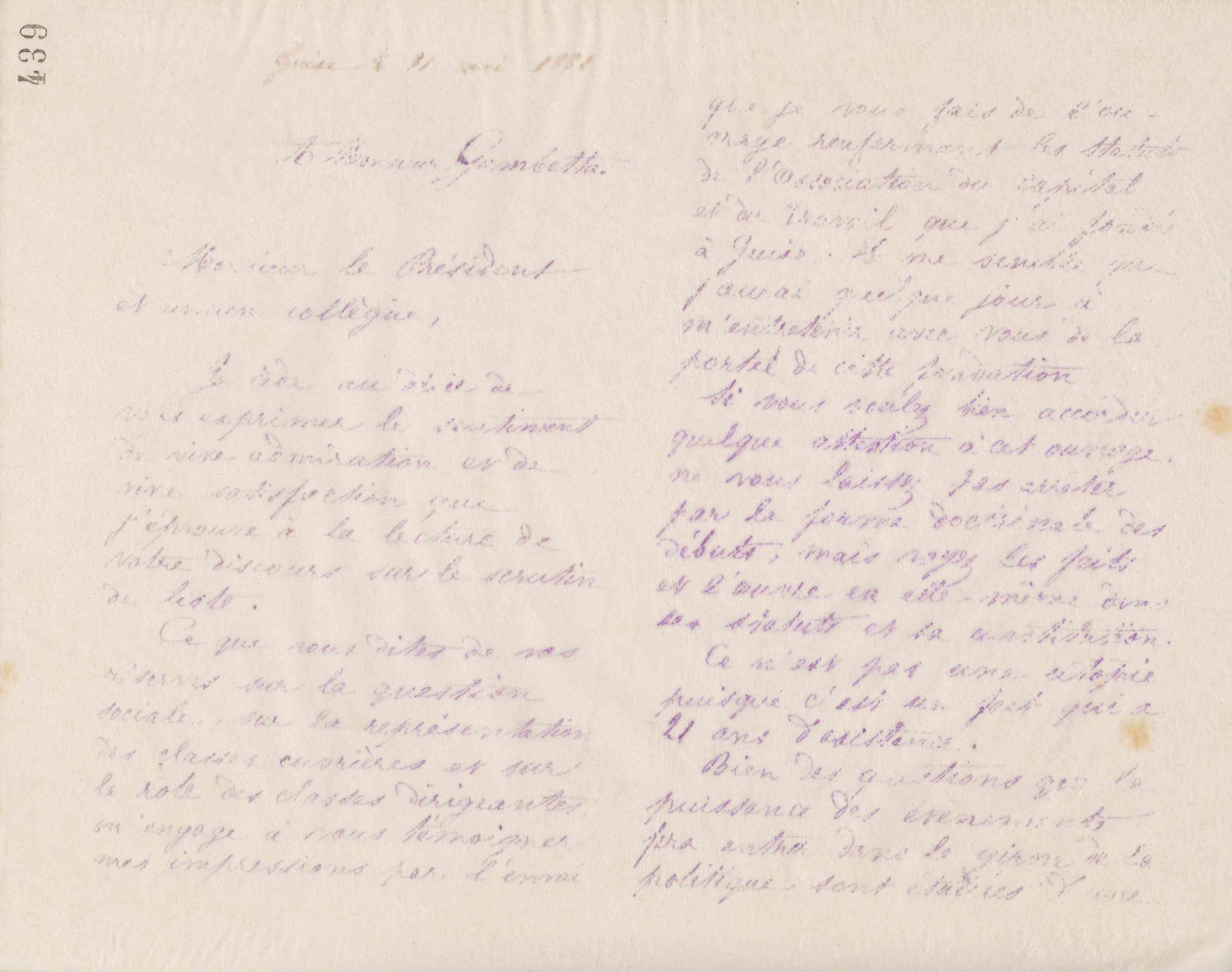 0445.T.439r.jpg