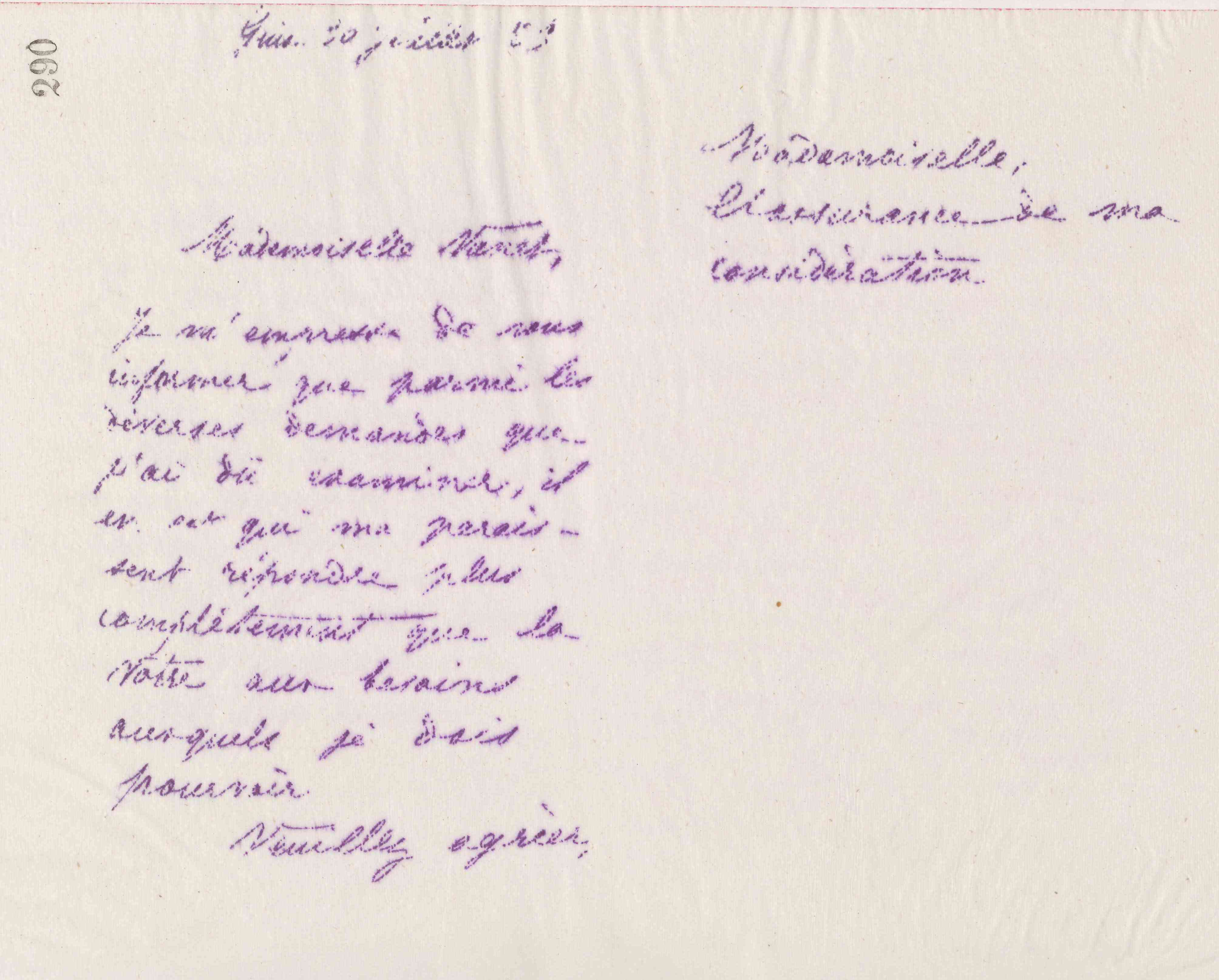 0295.T.290r.jpg