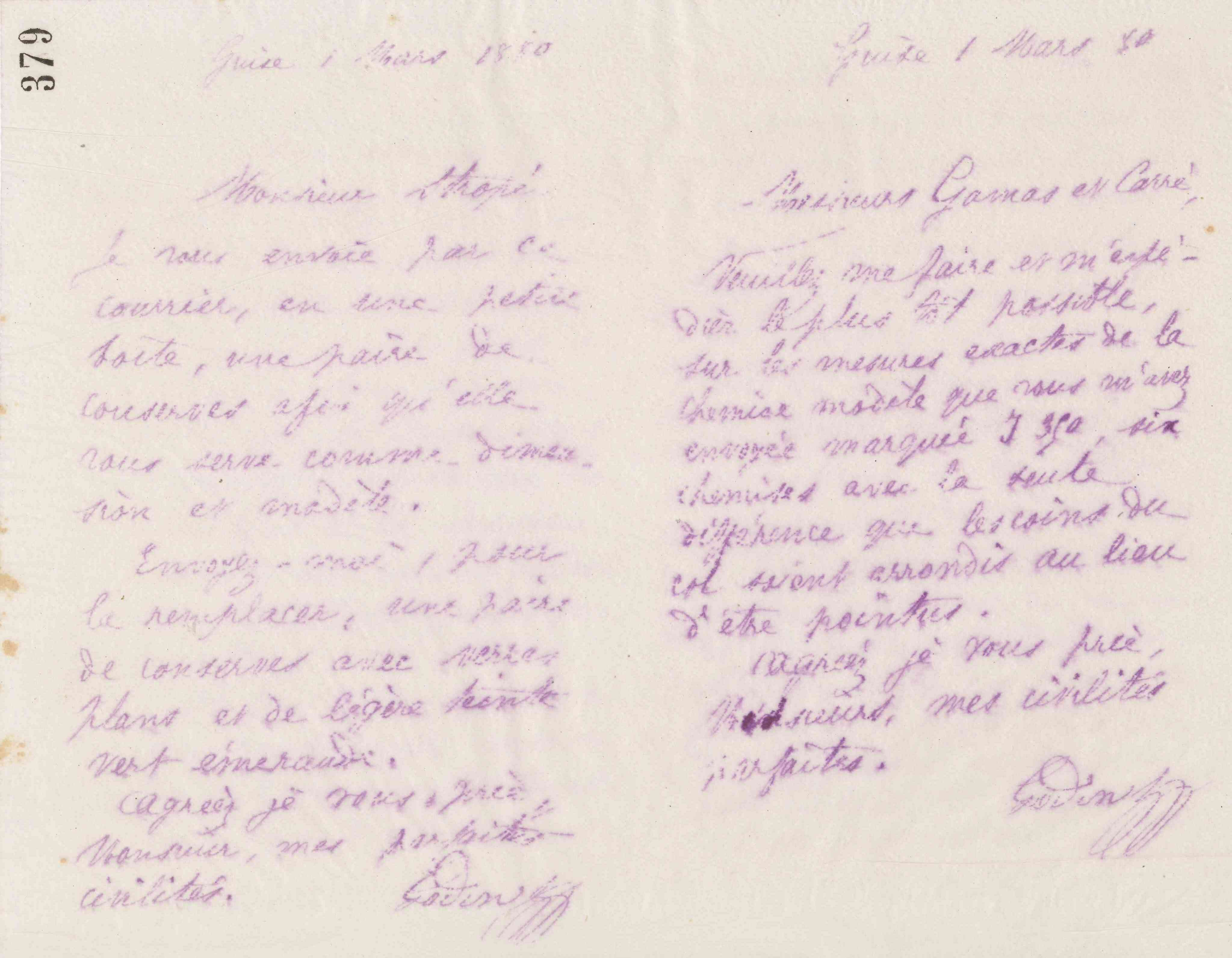 0384.T.379r.jpg