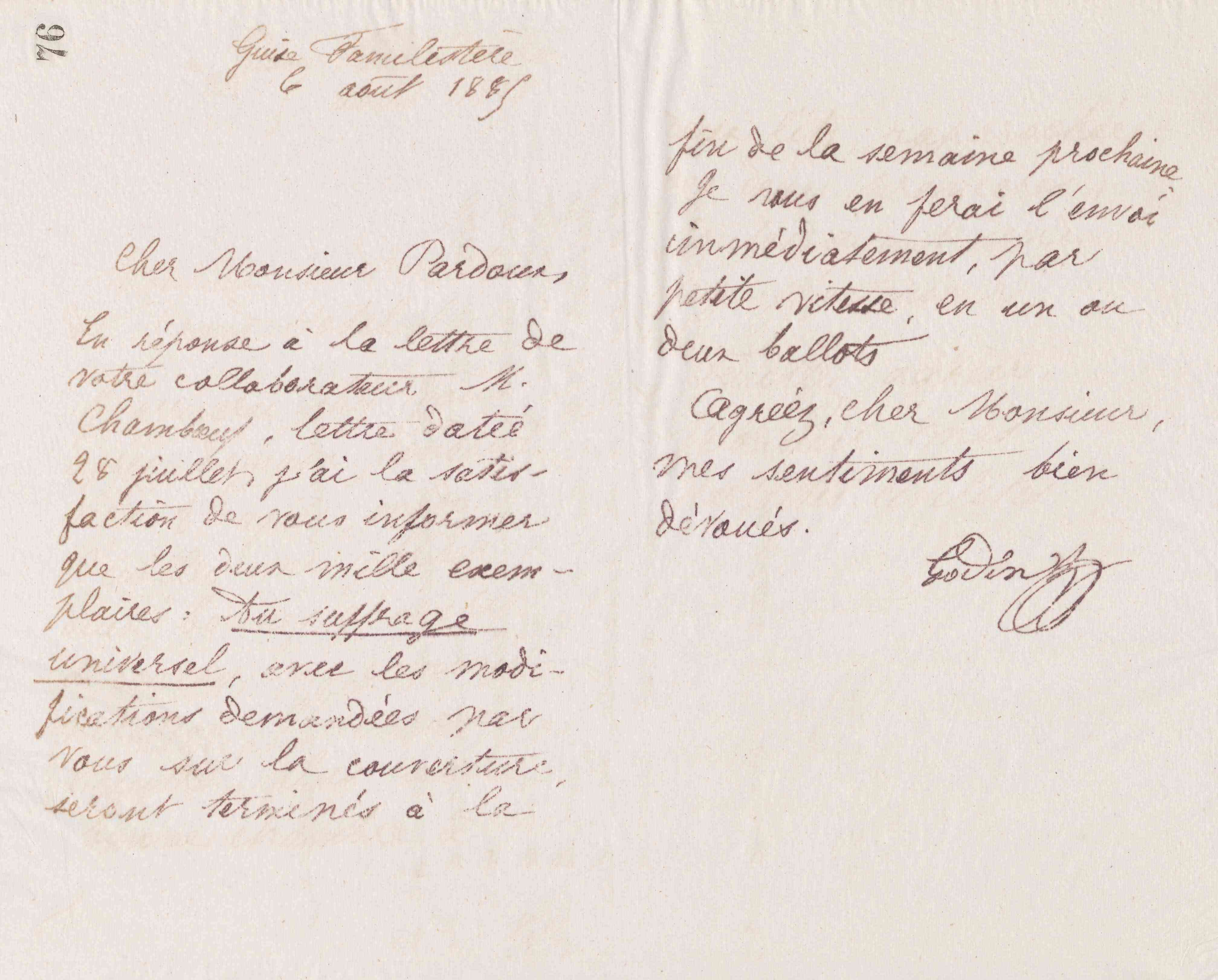 0080.T.76r.jpg