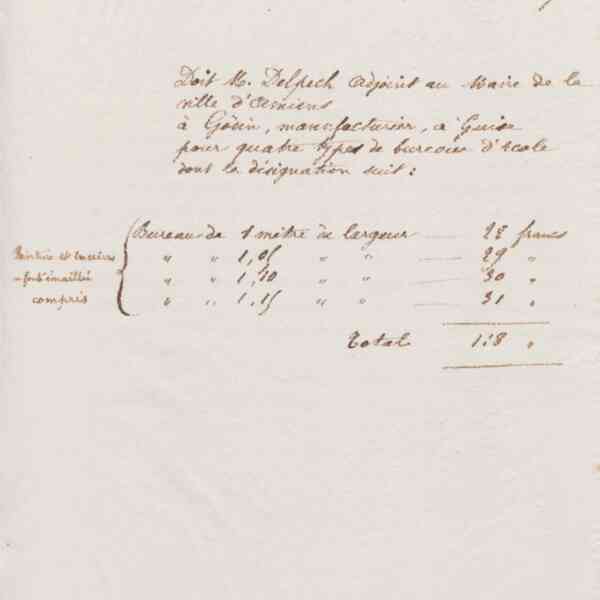 0305.T.296r.jpg