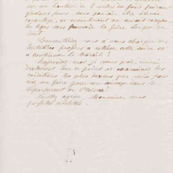 0261.T.255r.jpg