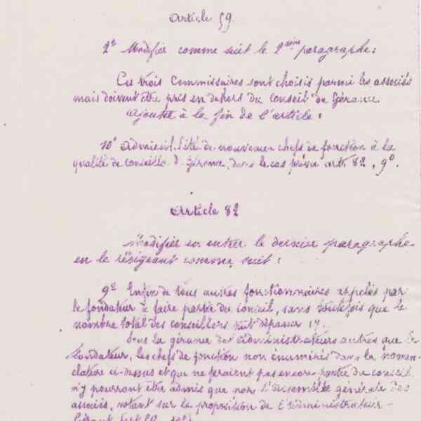 0303.T.299r.jpg