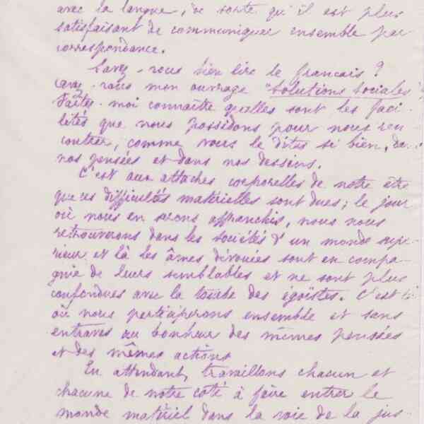 0142.T.138r.jpg