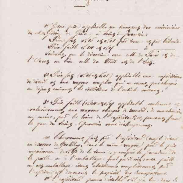 0255.T.249r.jpg
