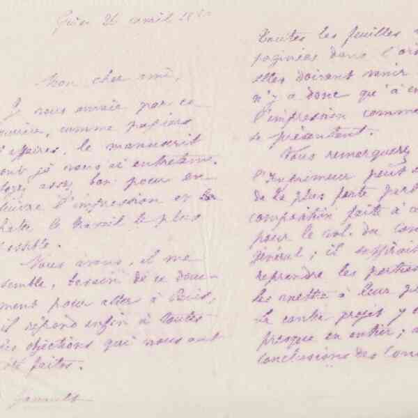 0459.T.451r.jpg