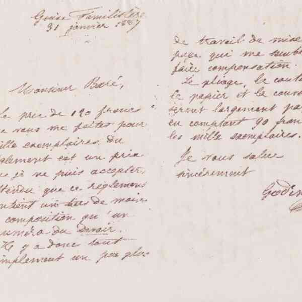 0316.T.311r.jpg